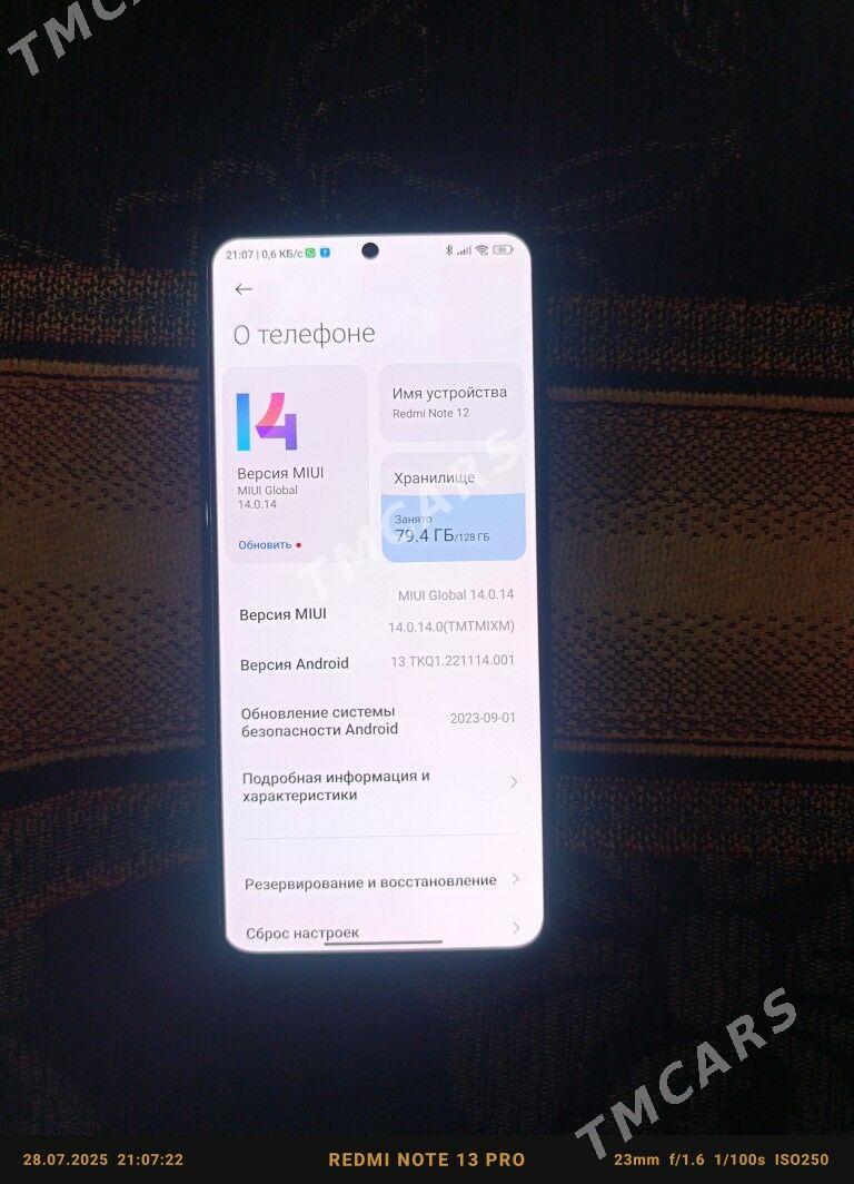 redmi not 12 - Мары - img 2