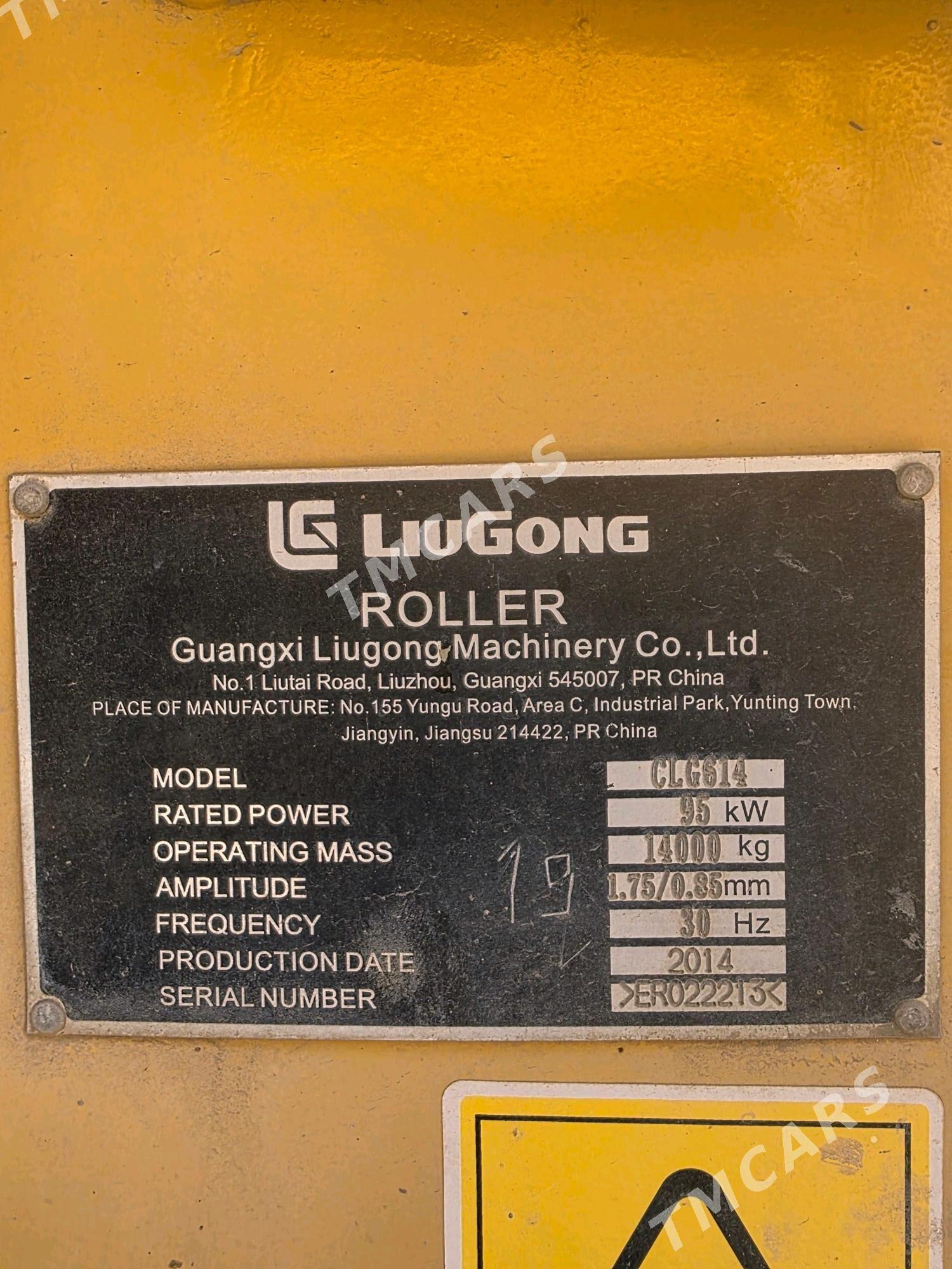 LiuGong CLG 6114E 2014 - 280 000 TMT - Ашхабад - img 4