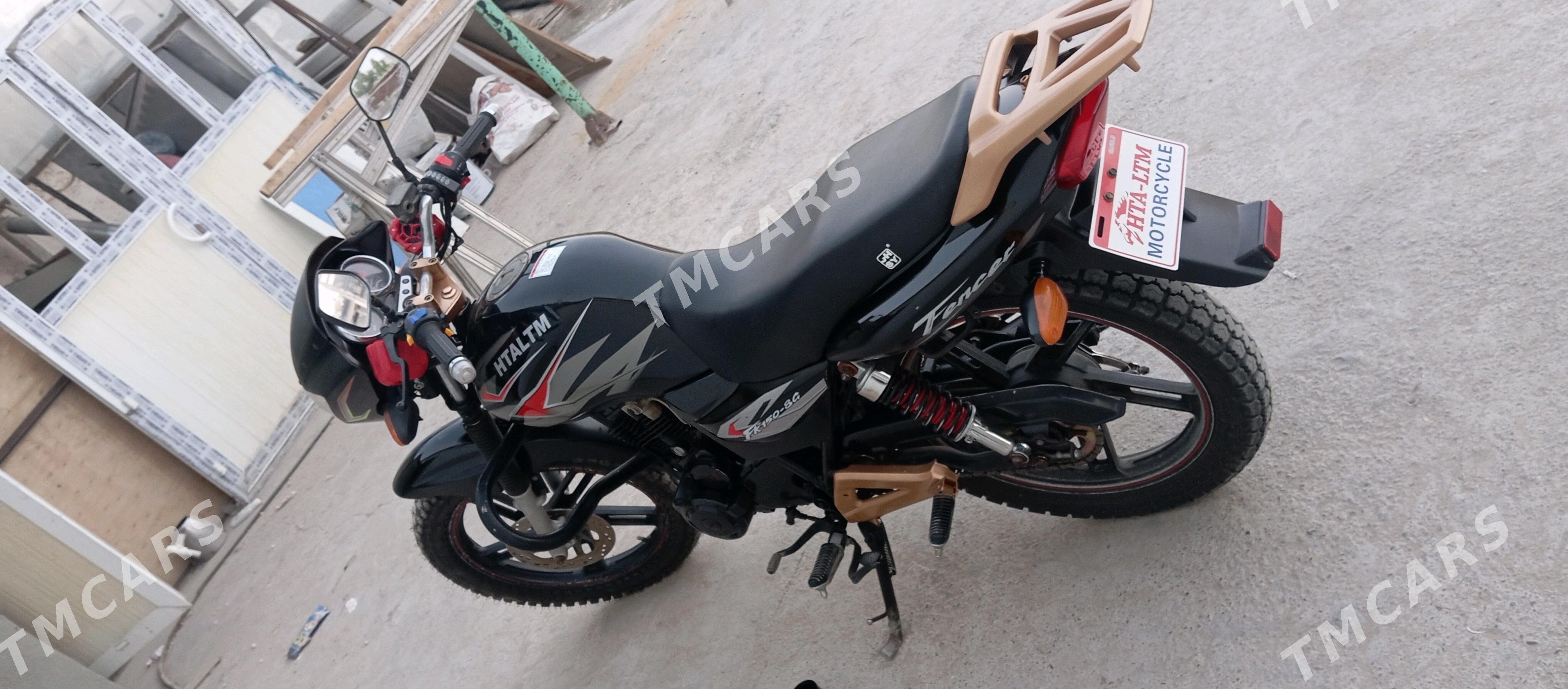 Fekon FK200-14G 2014 - 16 500 TMT - Бузмеин - img 5