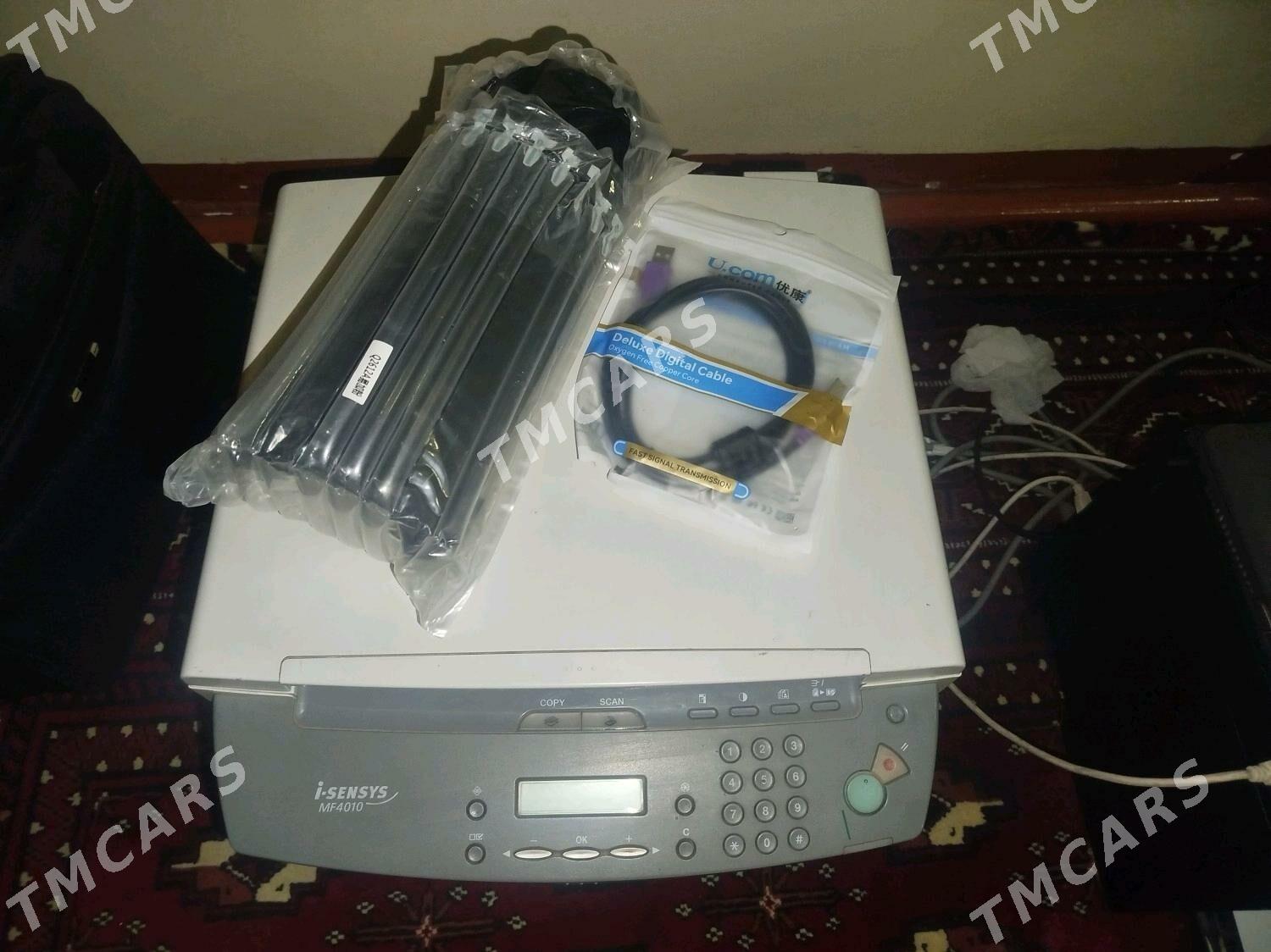 printer cannon 4010 - Wekilbazar - img 2