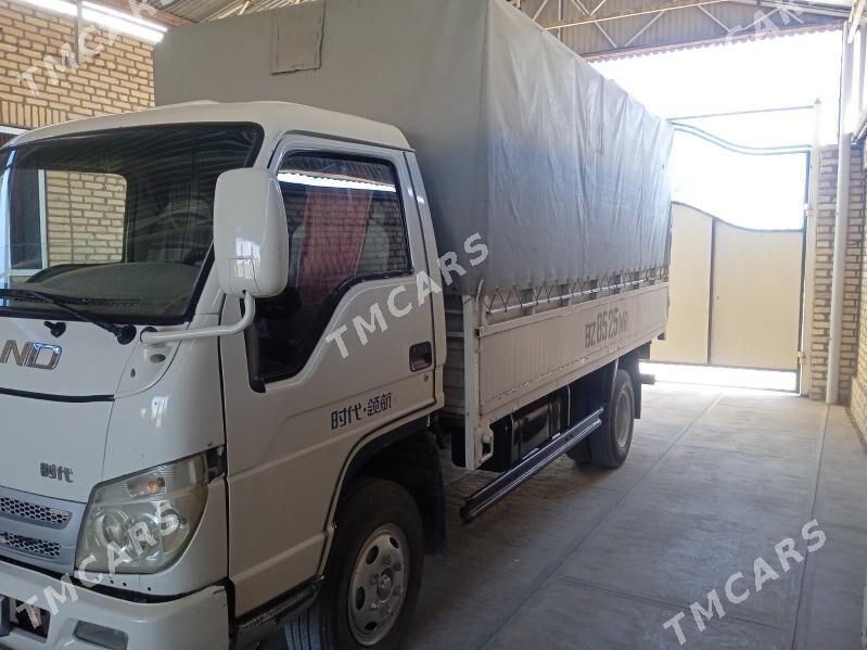 Forland H2 2014 - 170 000 TMT - Murgap - img 4