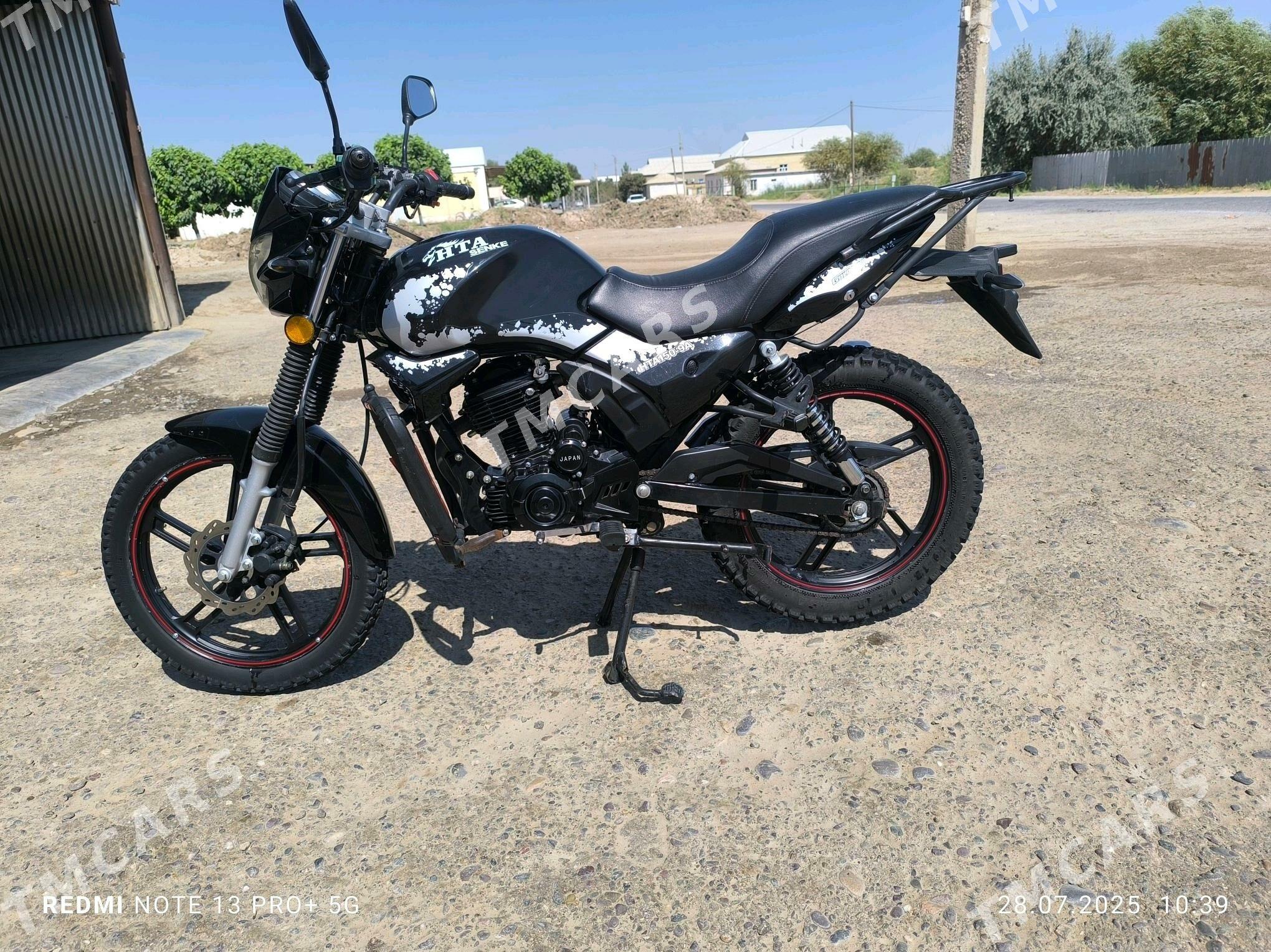 Fekon FK150-8G 2025 - 35 000 TMT - Sakarçäge - img 3