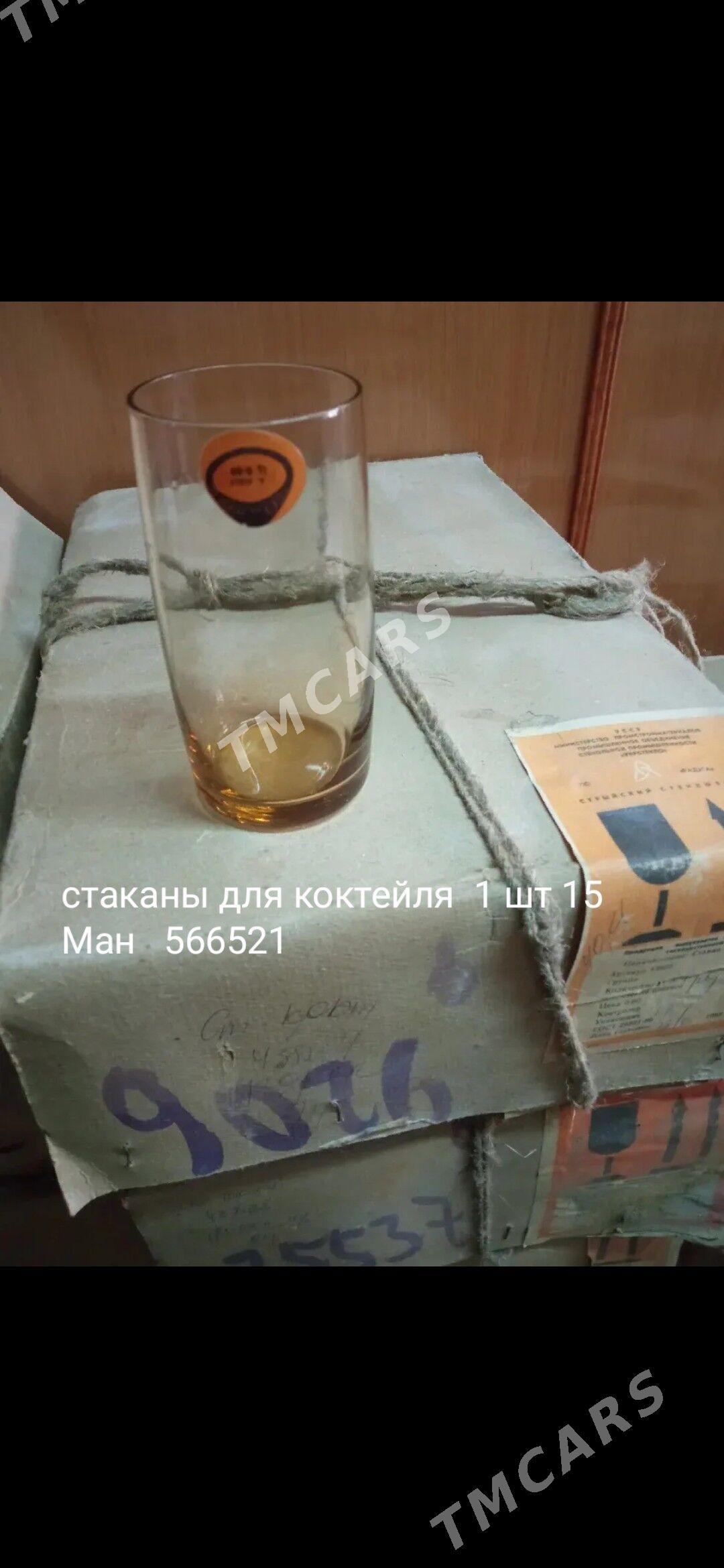 банки - Ашхабад - img 9