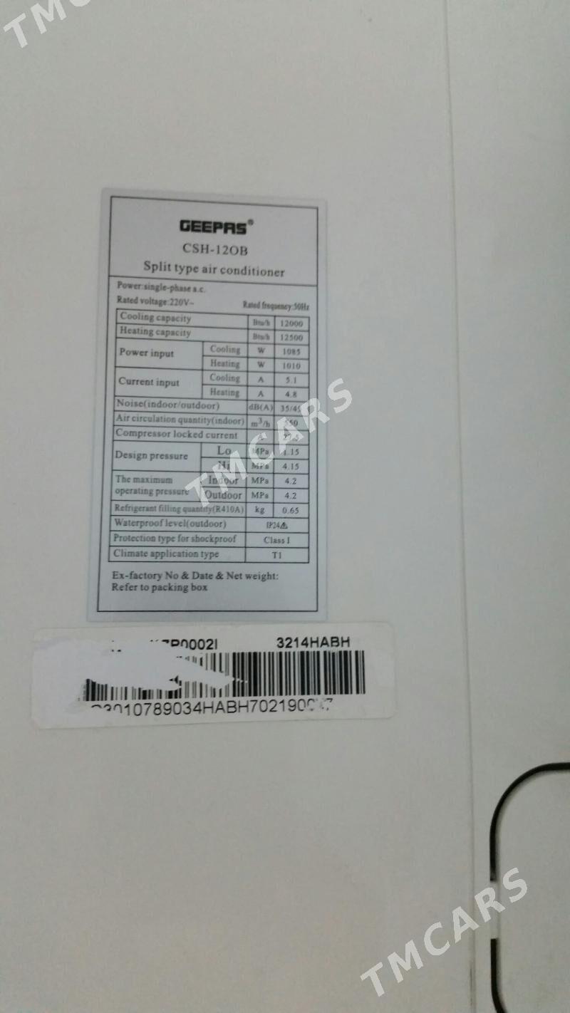 splint kondisioner GEEPAS 12LI - Сакарчага - img 3