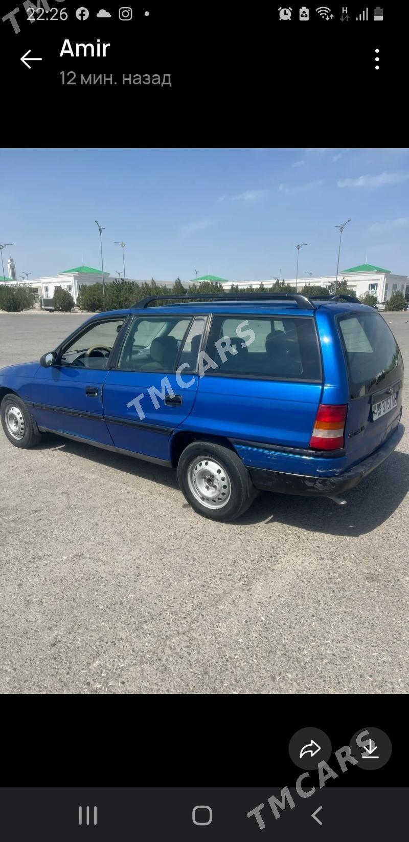 Opel Astra 1993 - 30 000 TMT - Daşoguz - img 5