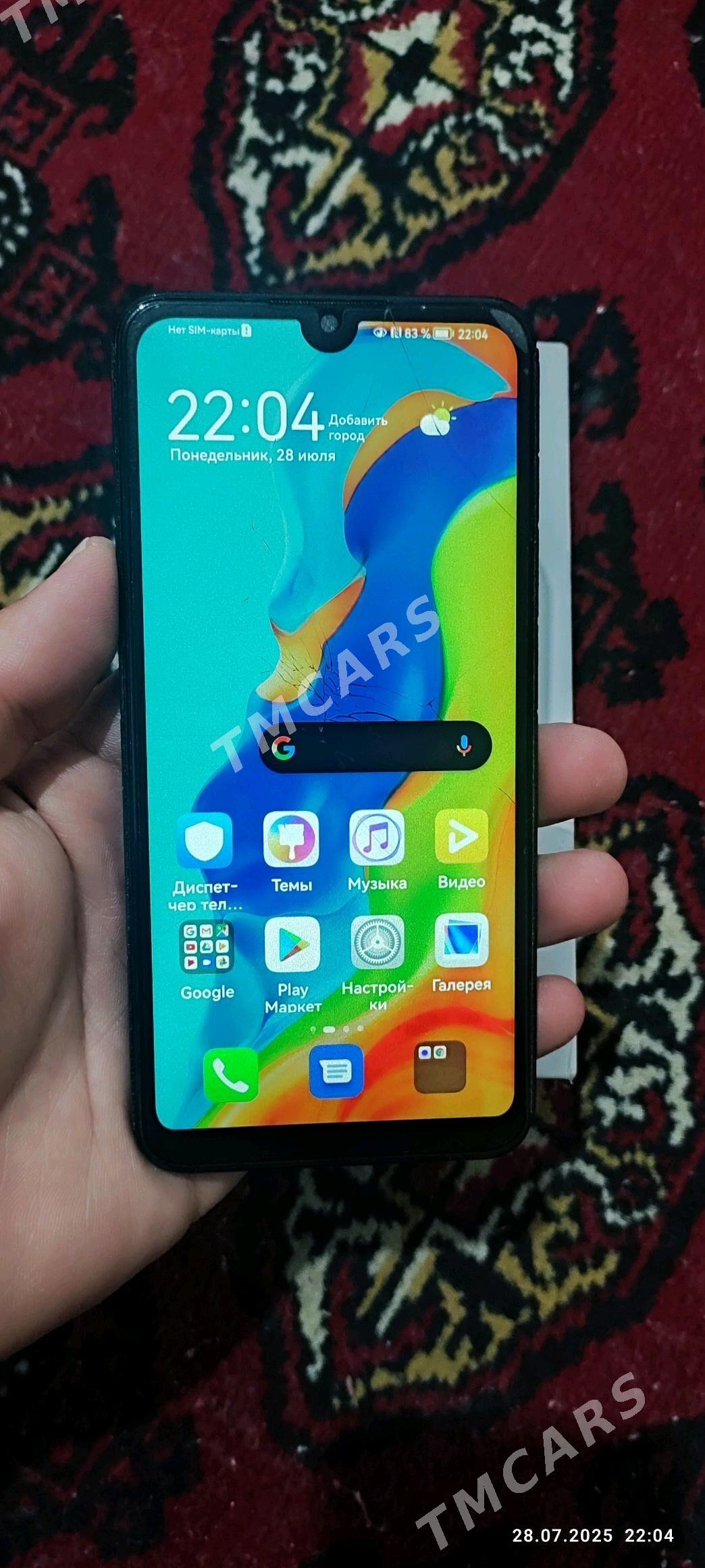 huawei p30 lite - Gurtly - img 2