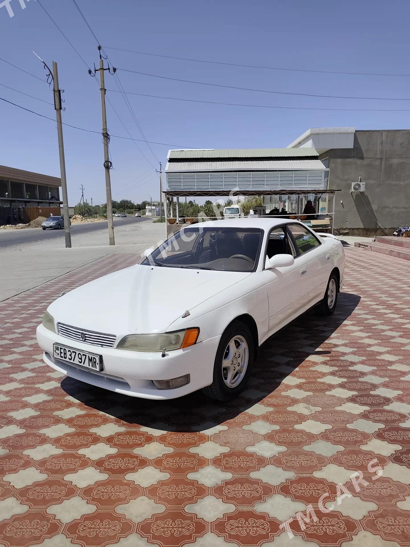 Toyota Mark II 1992 - 50 000 TMT - Мары - img 4