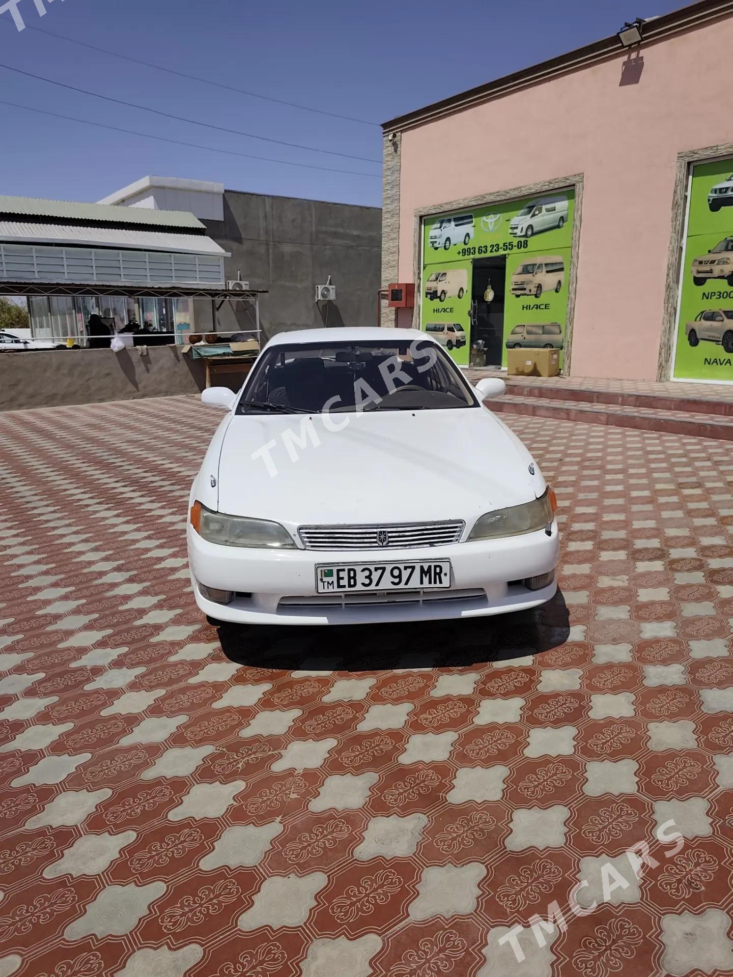 Toyota Mark II 1992 - 50 000 TMT - Мары - img 6