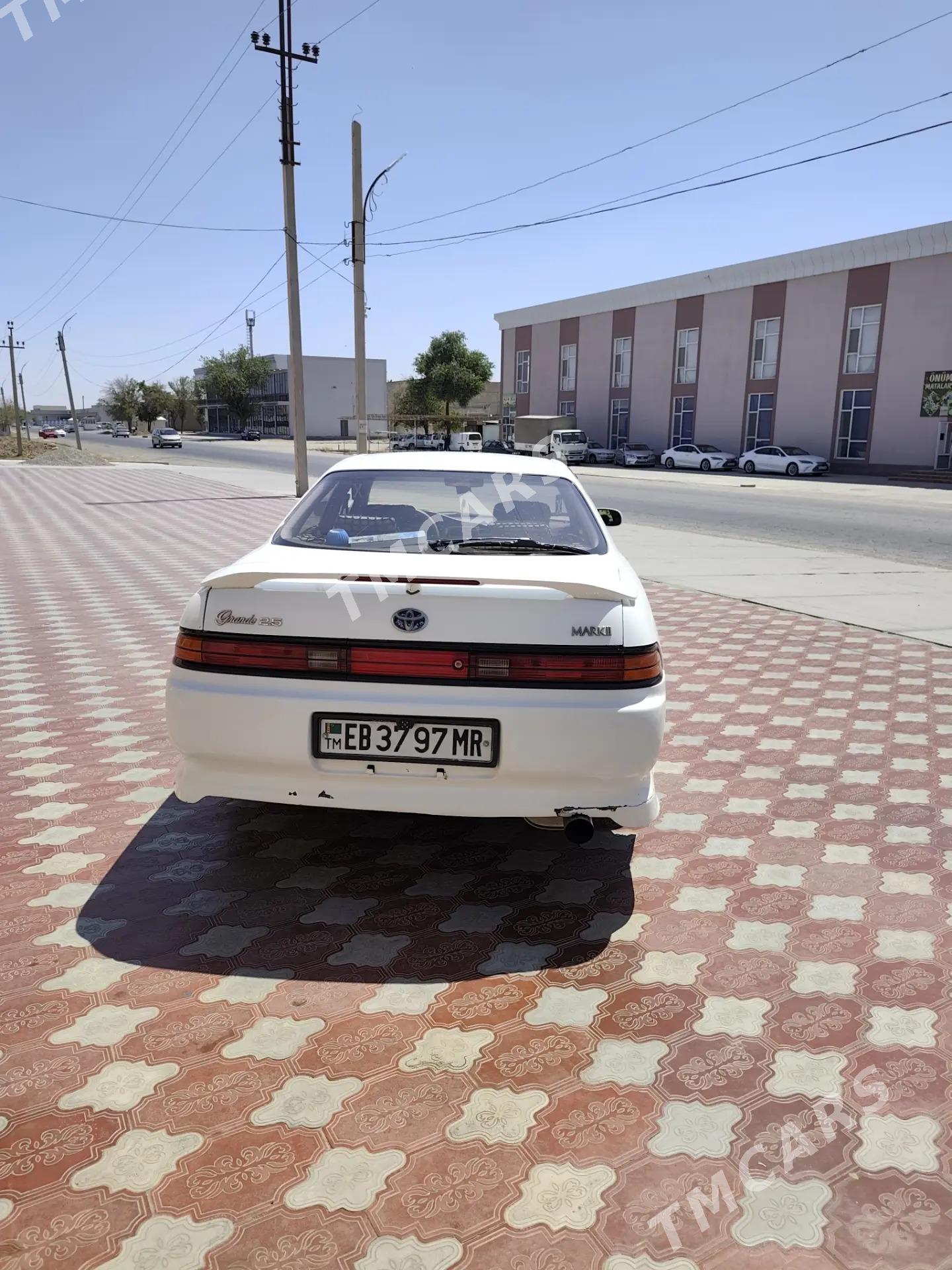 Toyota Mark II 1992 - 50 000 TMT - Мары - img 5
