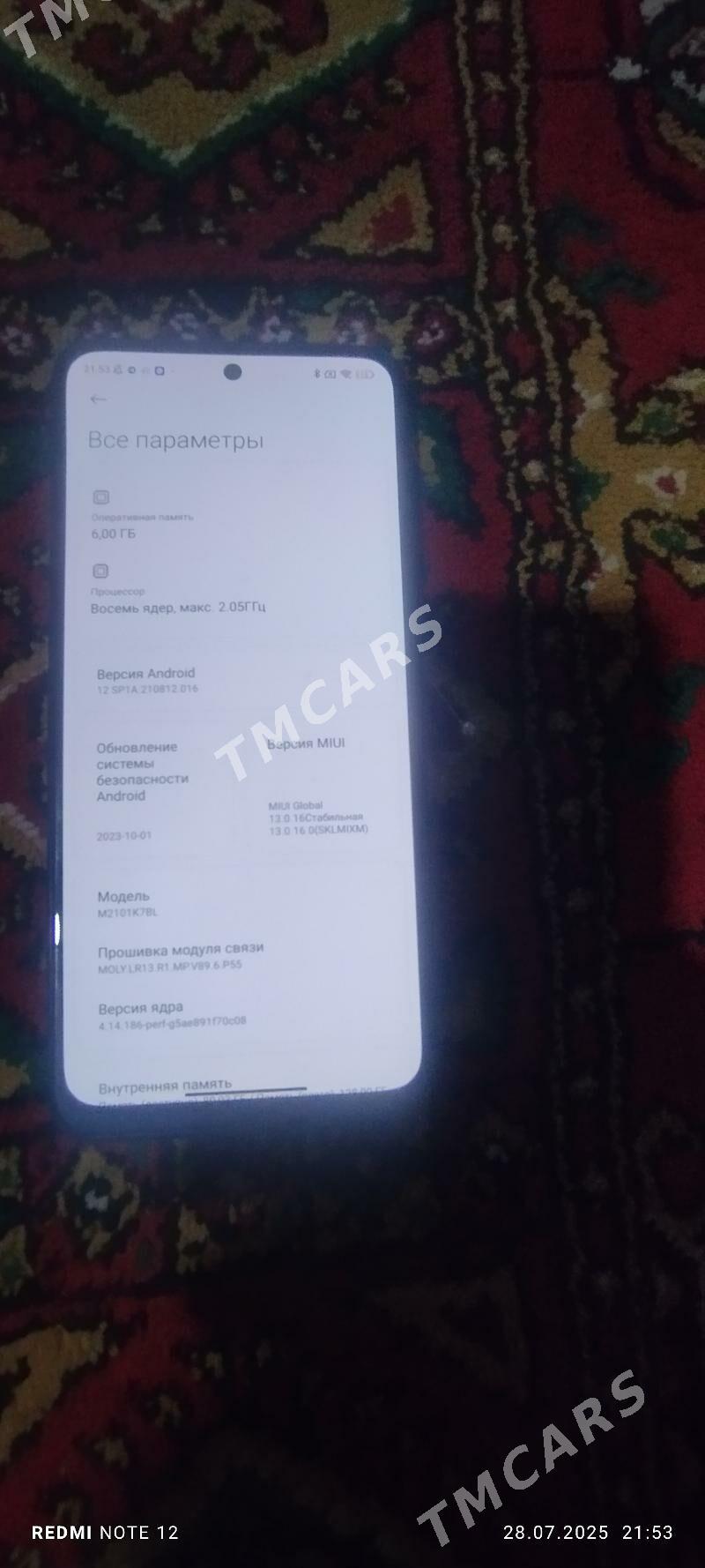 redmi not 10 s - Mary - img 3