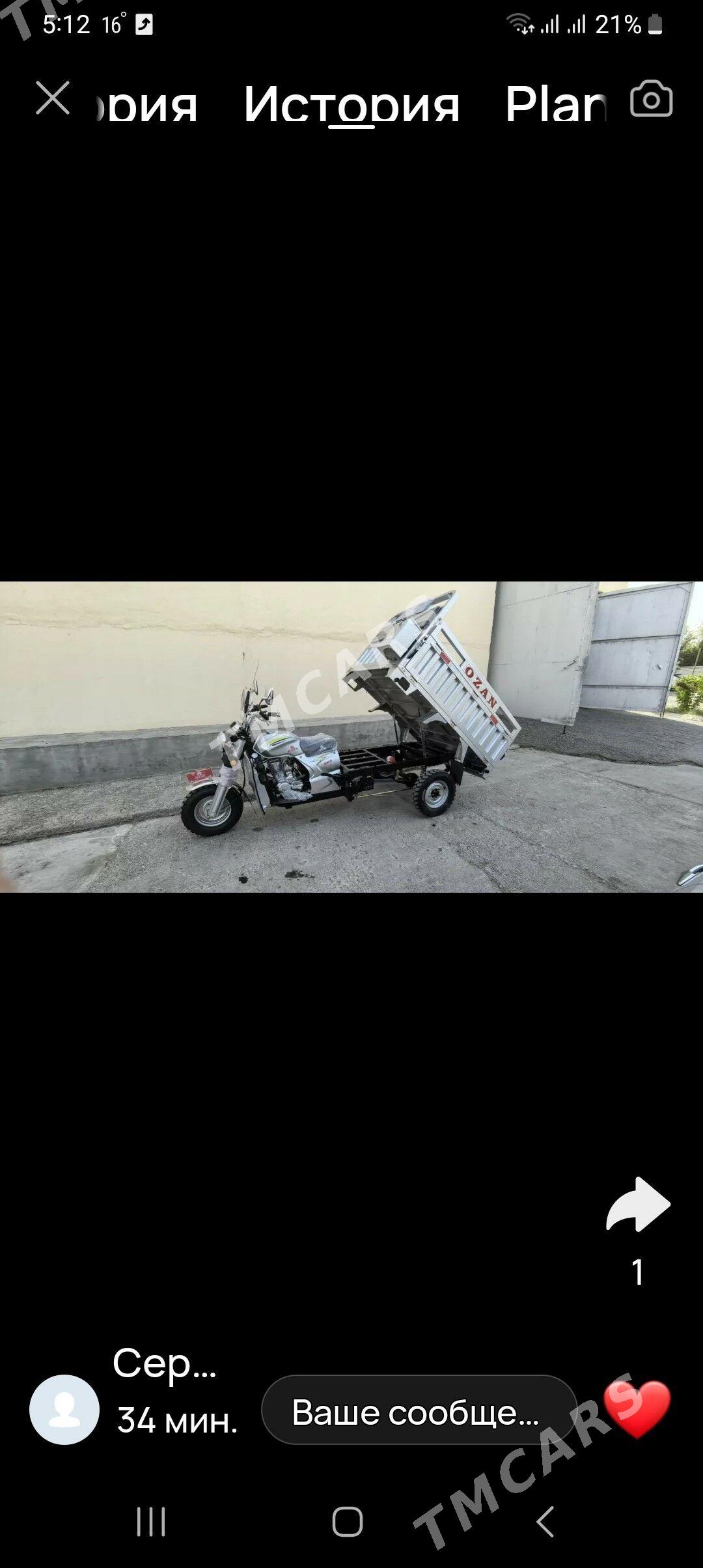 Ozan 200CC 2024 - 31 000 TMT - Garabekewül - img 2