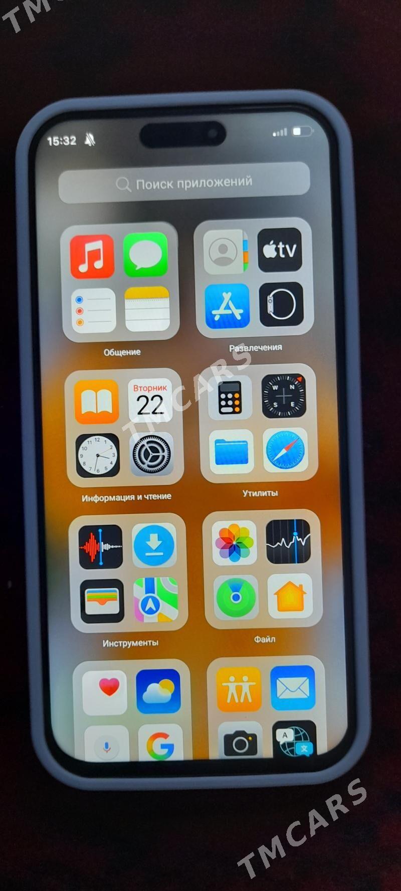 iphone 16 pro max - Daşoguz - img 2