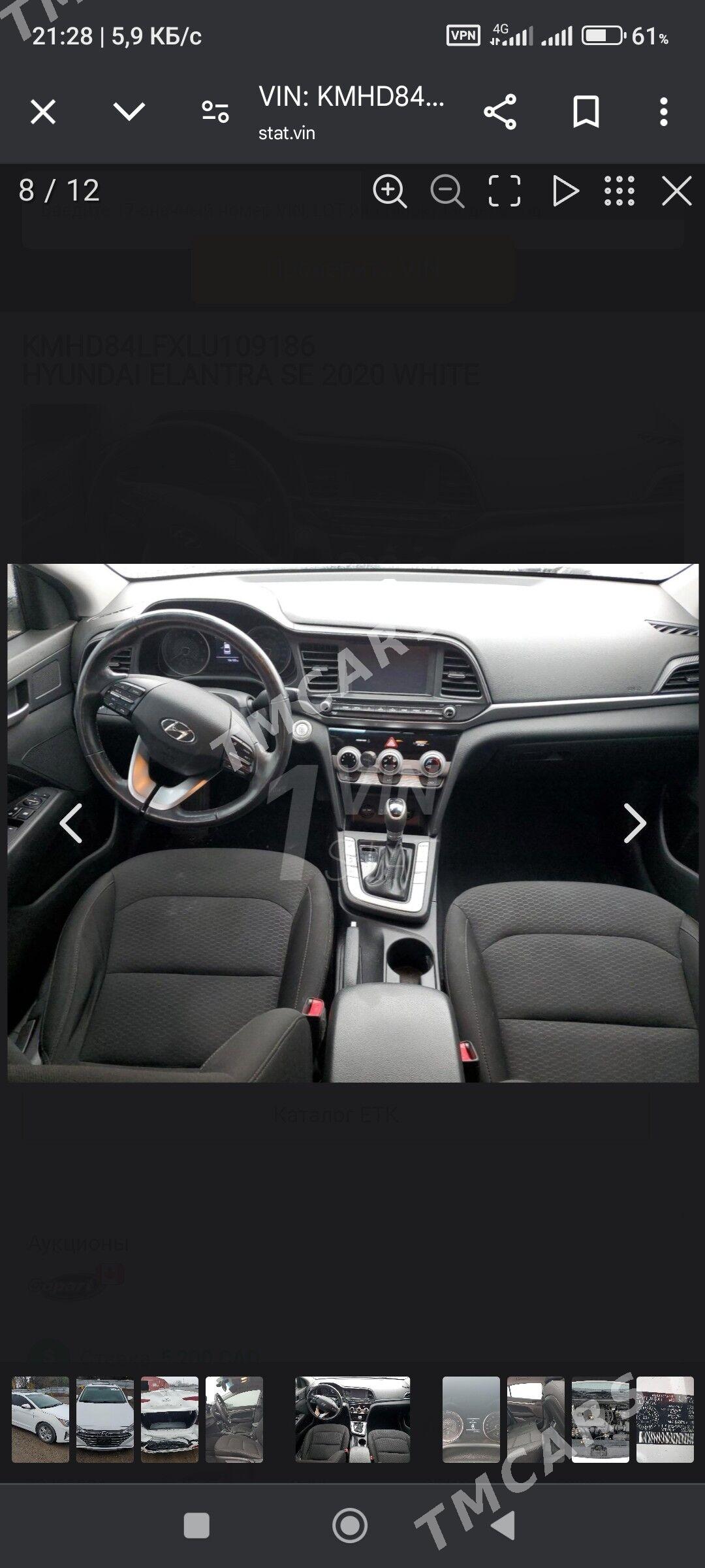 Hyundai Elantra 2020 - 237 000 TMT - Çoganly - img 7