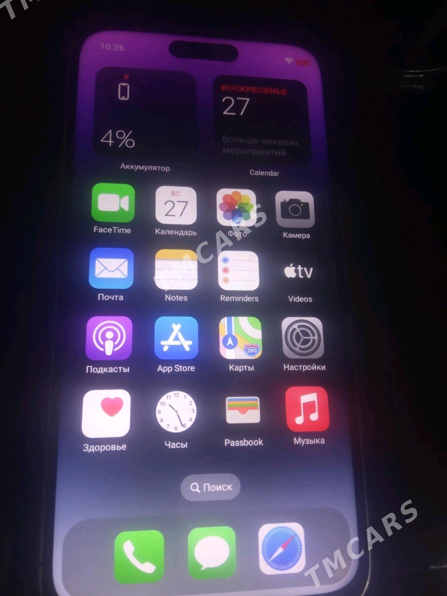 14 pro max 1/1 256gb - Керки - img 2