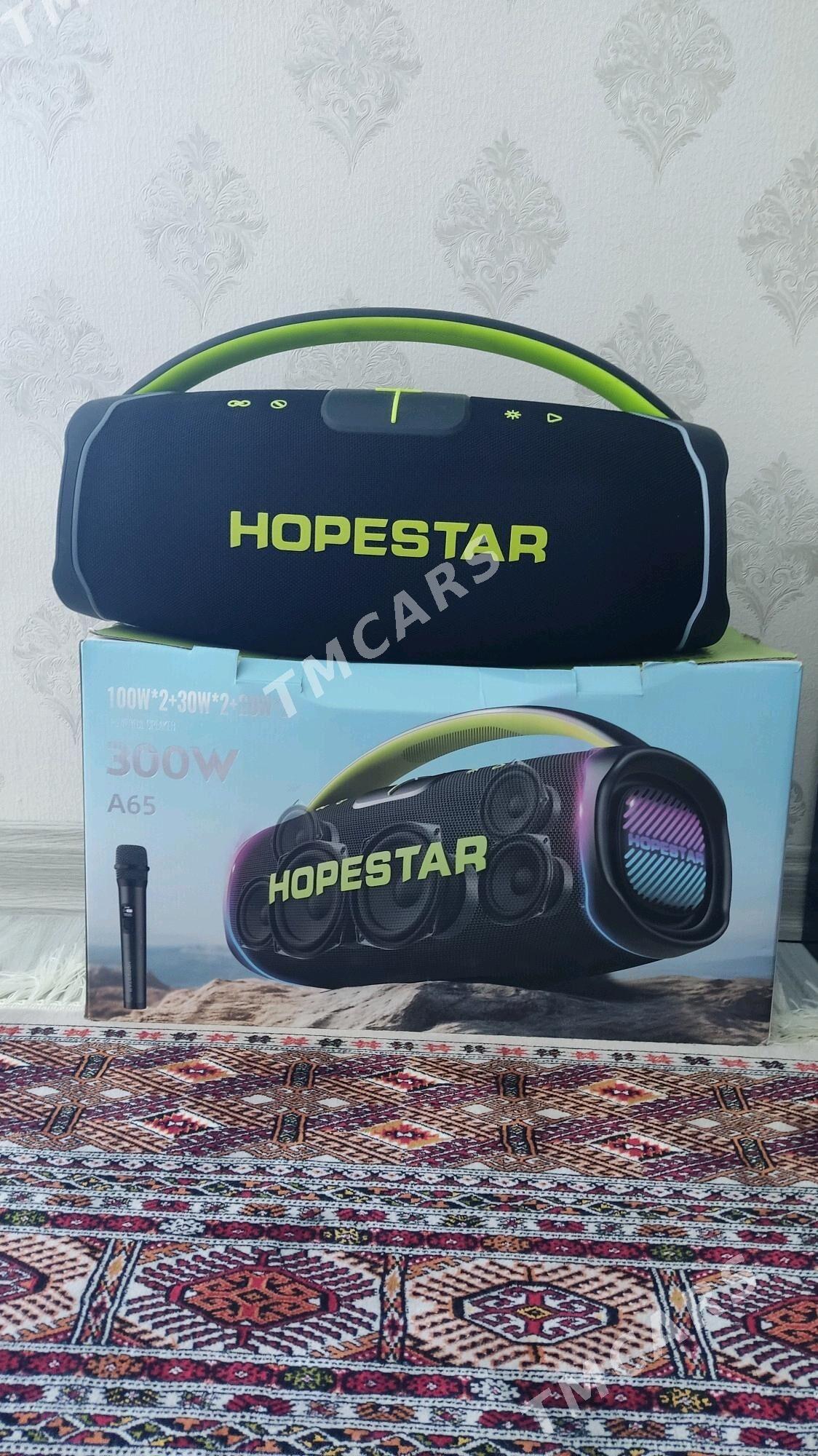 kalonka hopestar - Балканабат - img 2