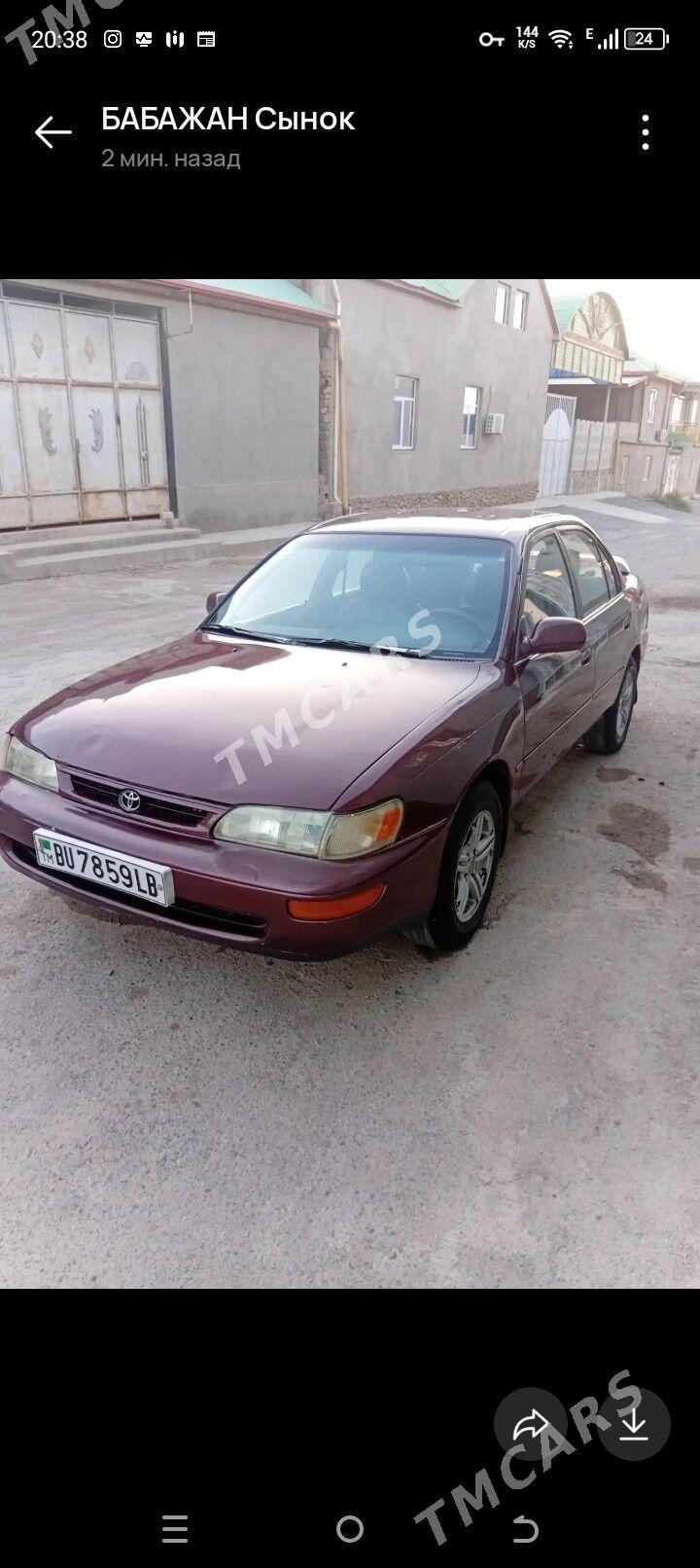Toyota Corolla 1994 - 52 000 TMT - Magdanly - img 2