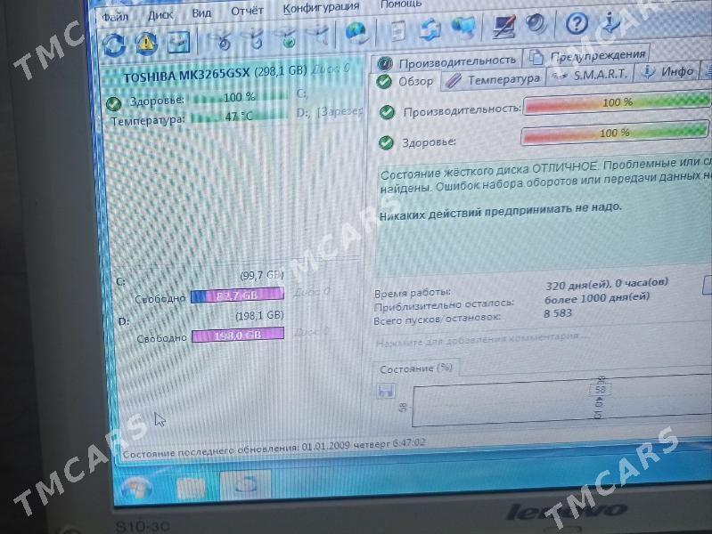 Нетбук Lenovo s10-3c - Туркменабат - img 3