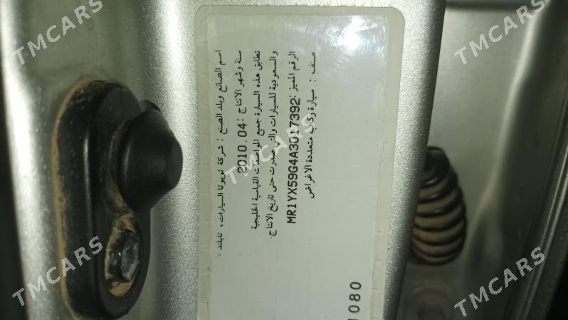 Toyota Fortuner 2010 - 300 000 TMT - Balkanabat - img 5