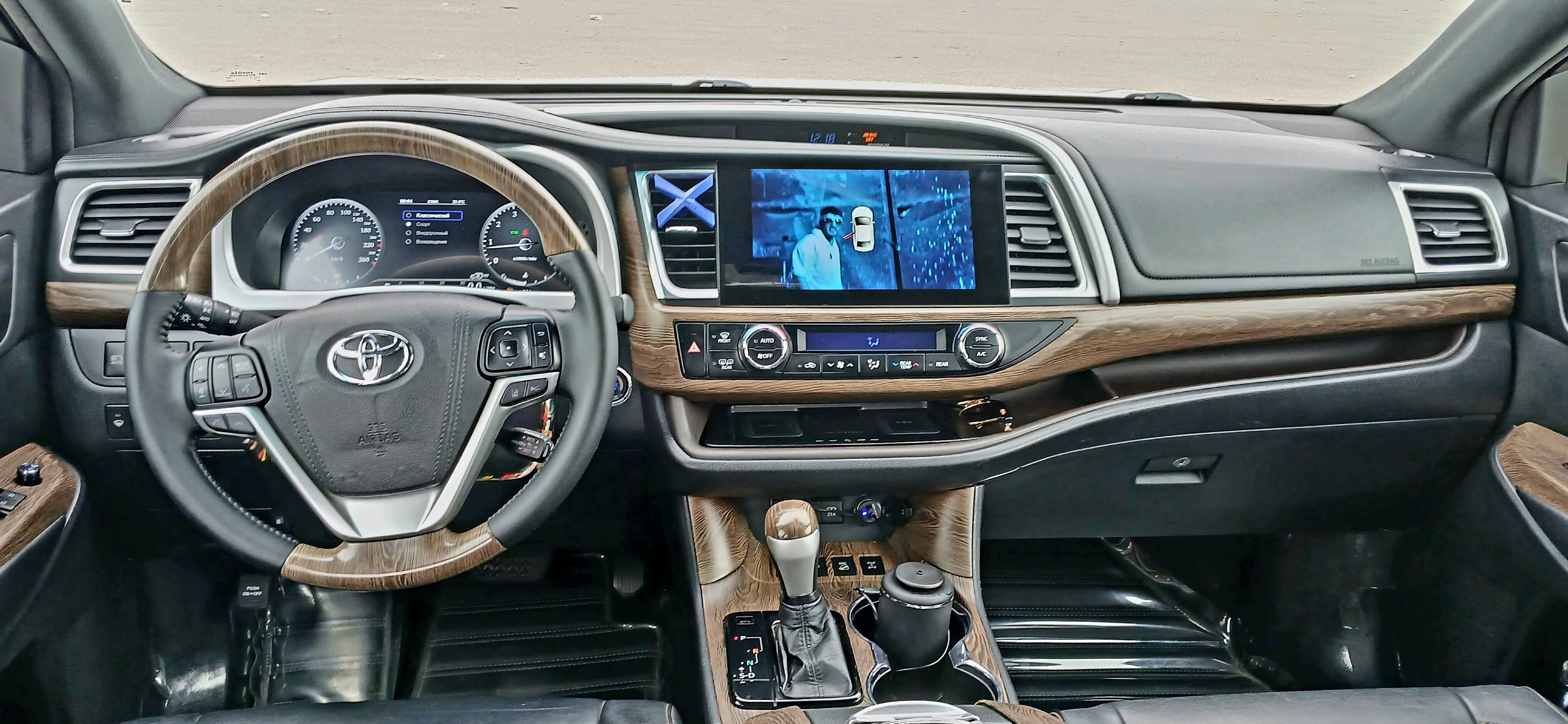 Toyota Highlander 2018 - 510 000 TMT - Daşoguz - img 5