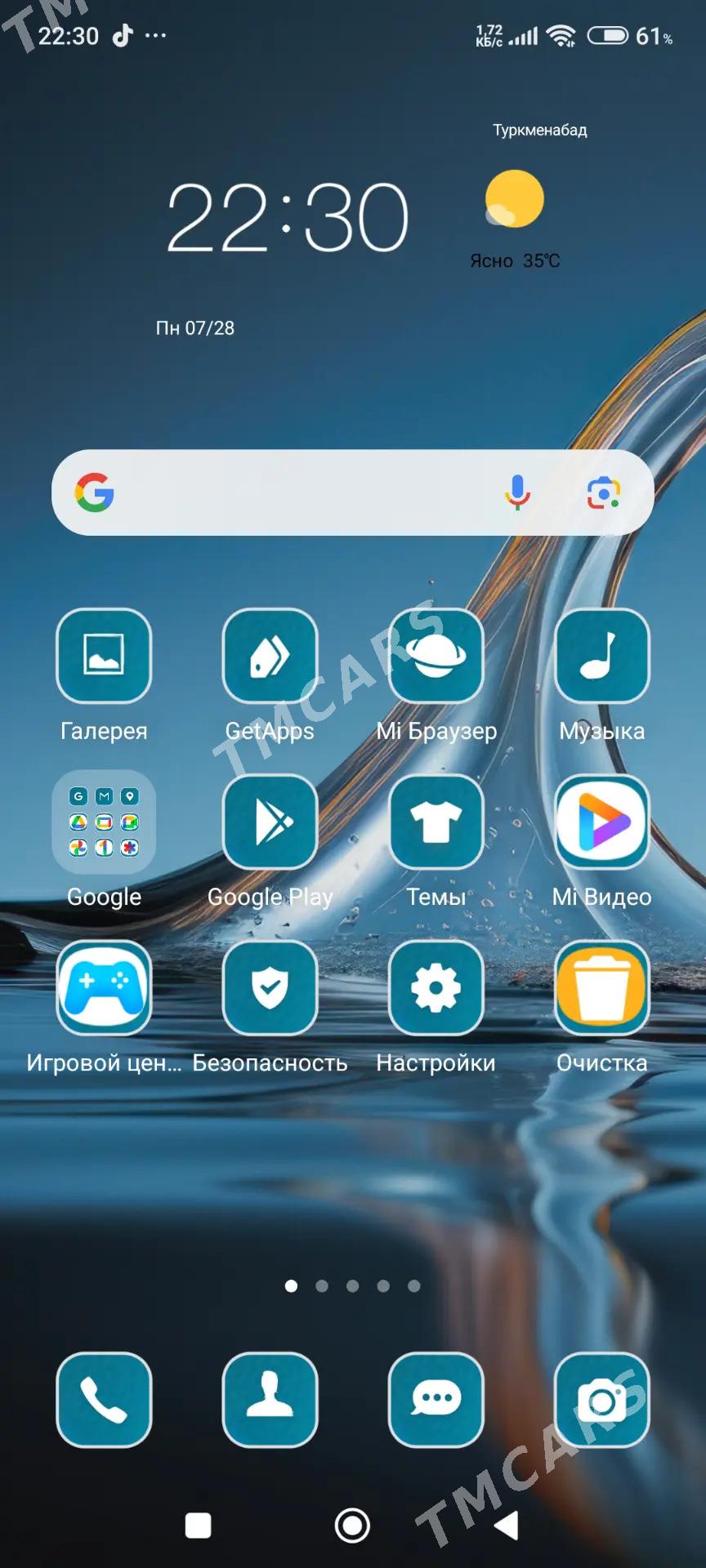 Redmi Not 13 pro - Туркменабат - img 1