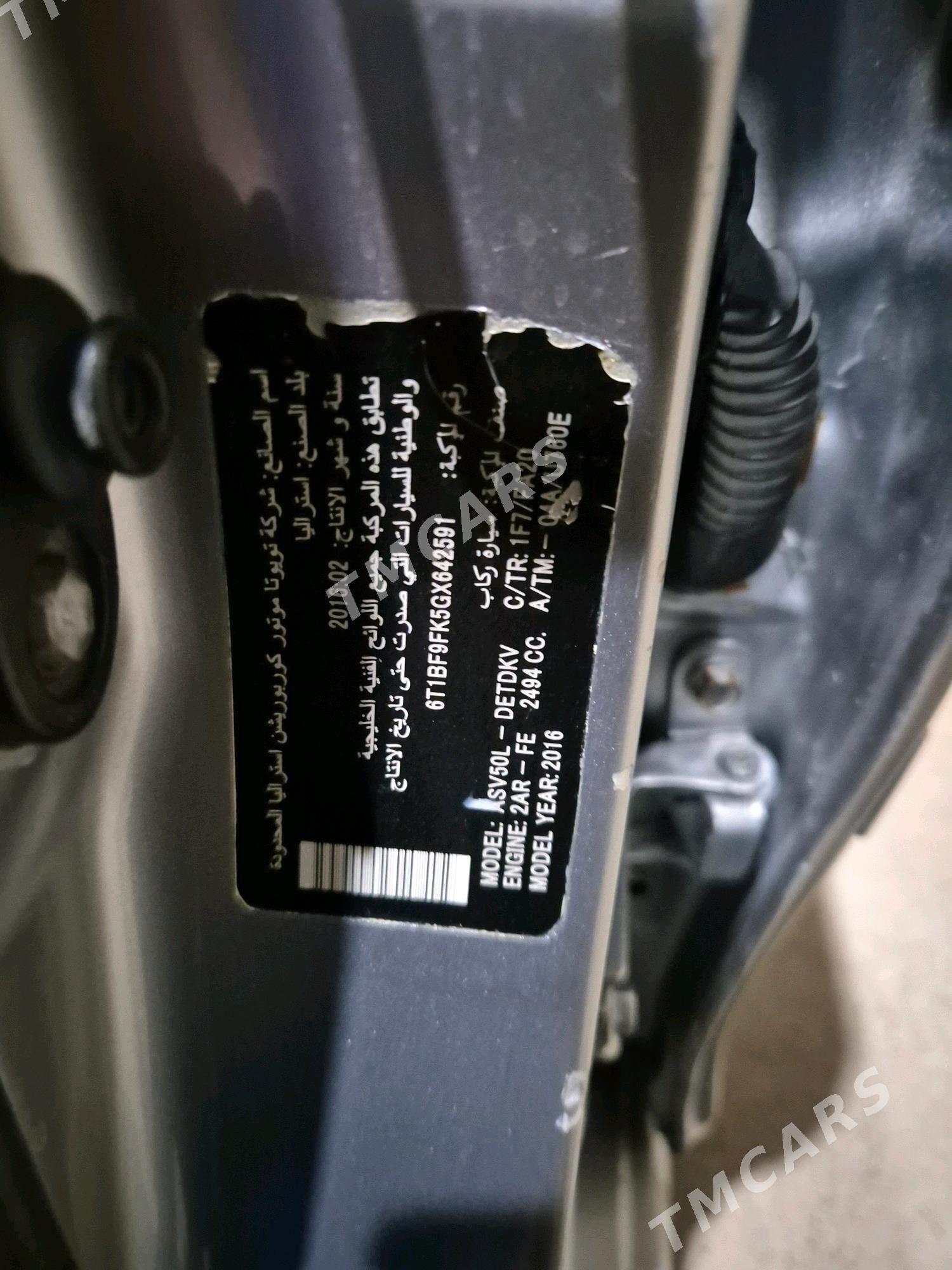 Toyota Camry 2016 - 222 000 TMT - Mary - img 3