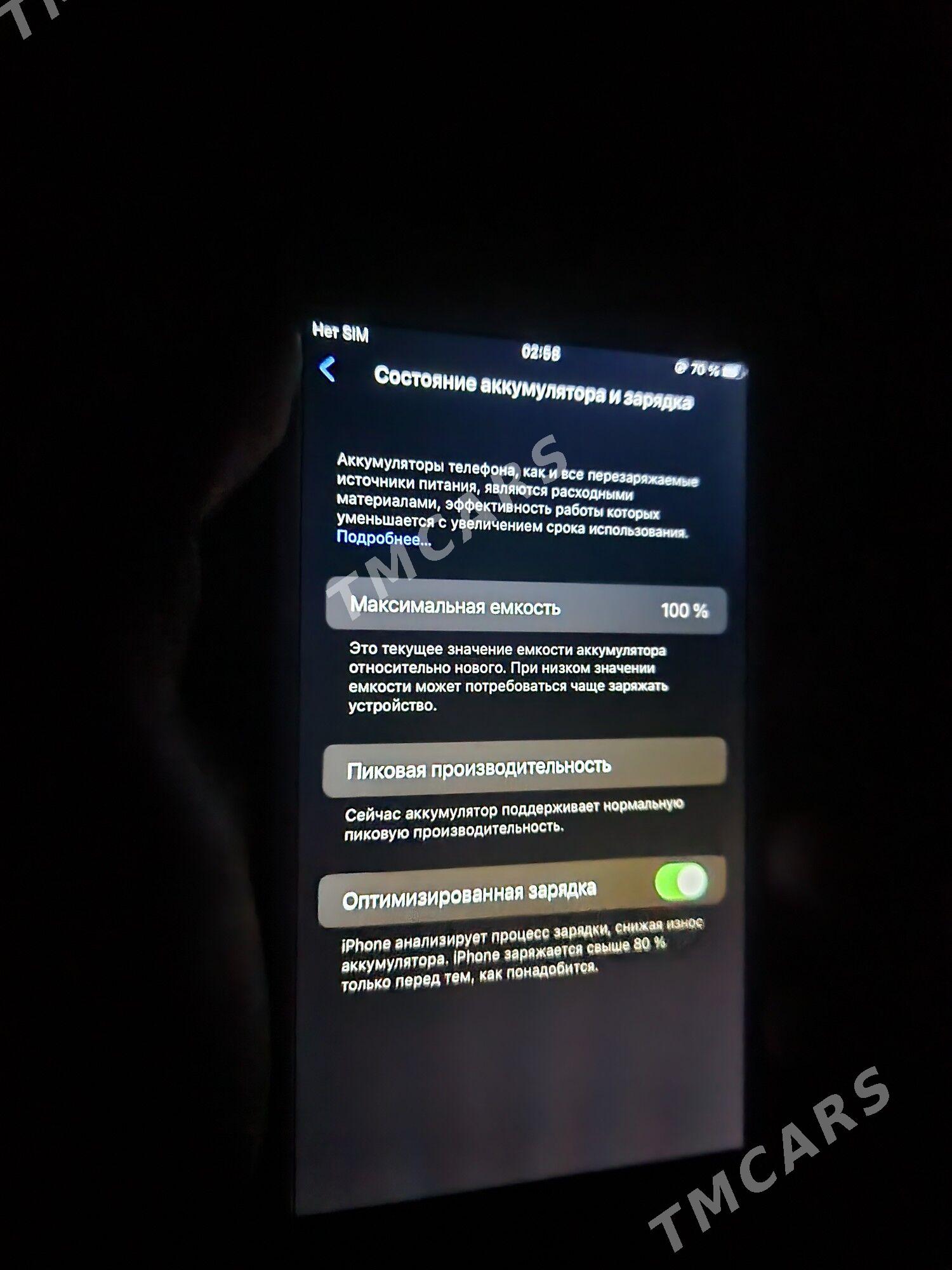 iPhone 8+ 64GB - Дашогуз - img 2