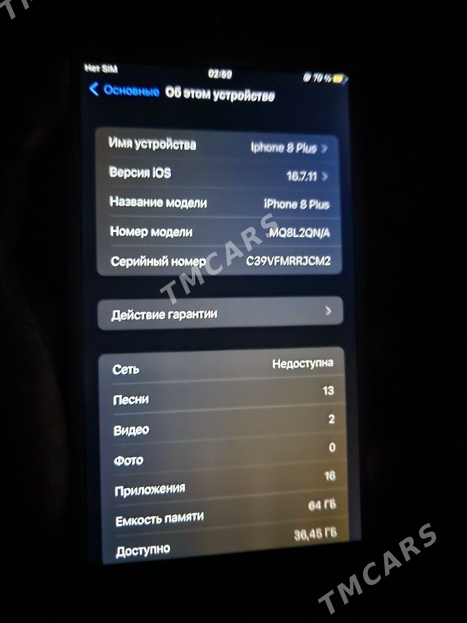 iPhone 8+ 64GB - Дашогуз - img 3