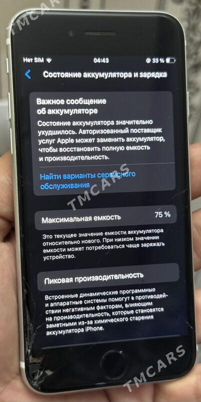 iPhone SE 2(2020) - Туркменабат - img 2