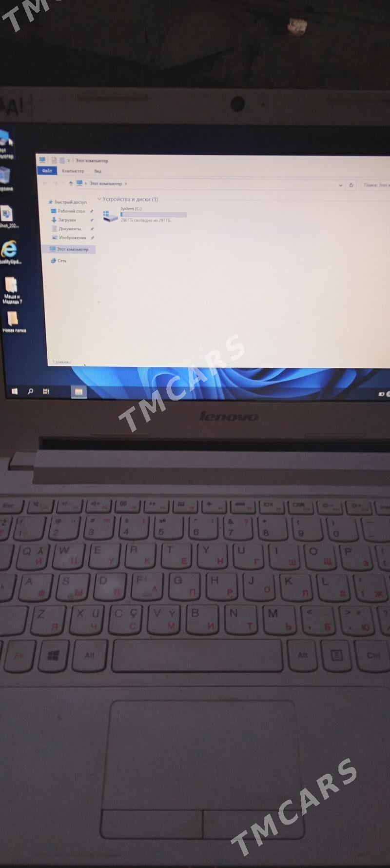 LENOVO - Ашхабад - img 2