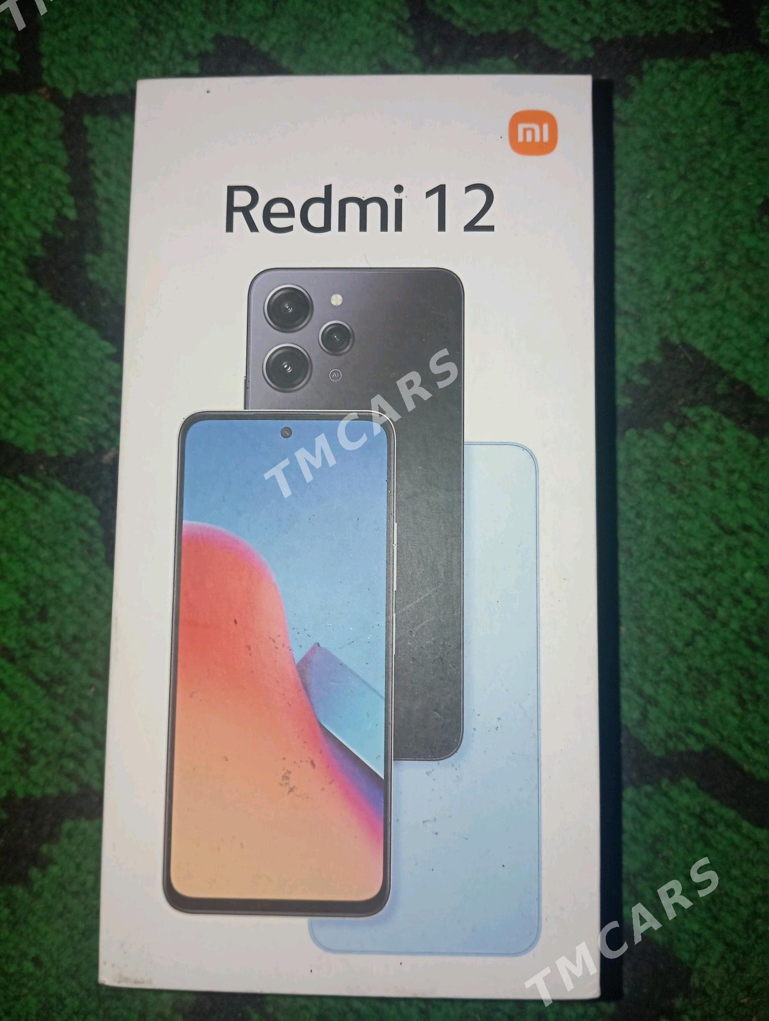 Redmi 12 - Шабатский этрап - img 1