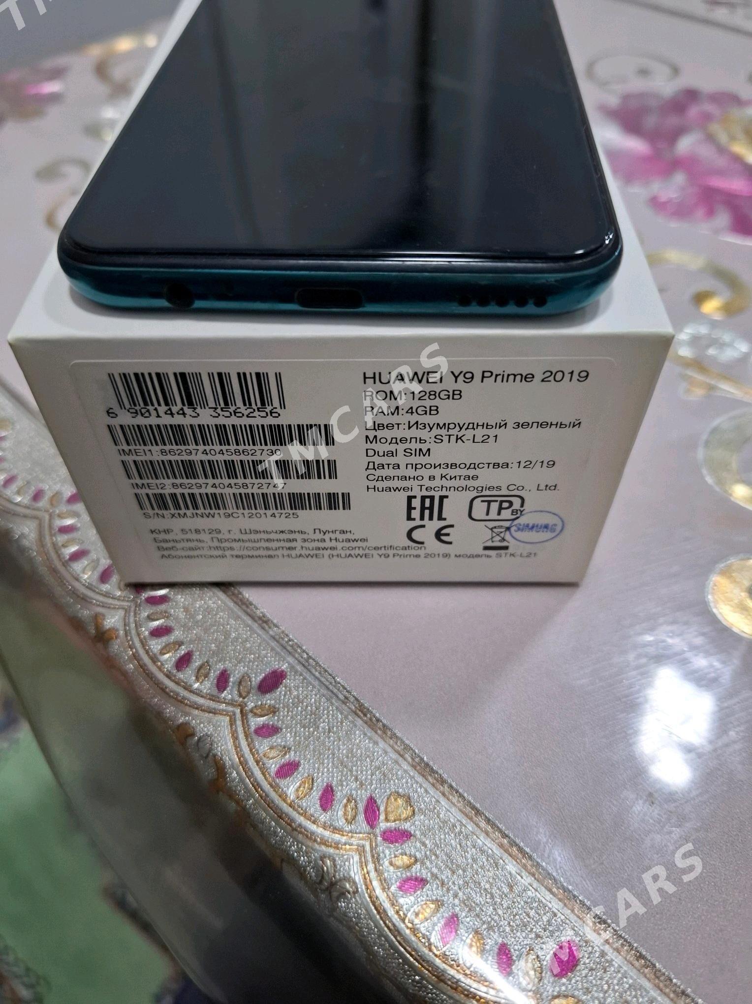 Huawei Y9 Prime - Туркменабат - img 3