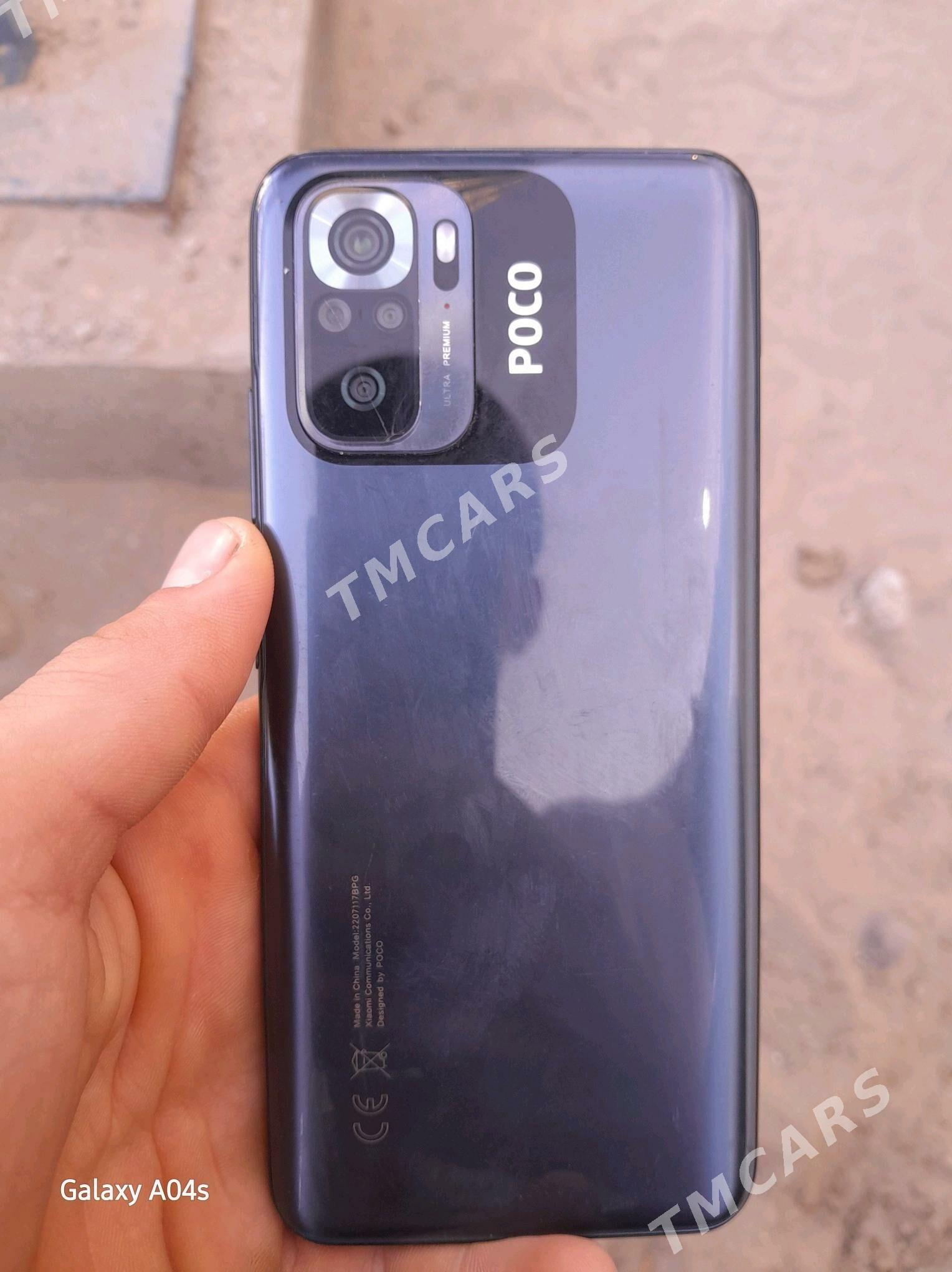 Poco m5s - Мургап - img 2