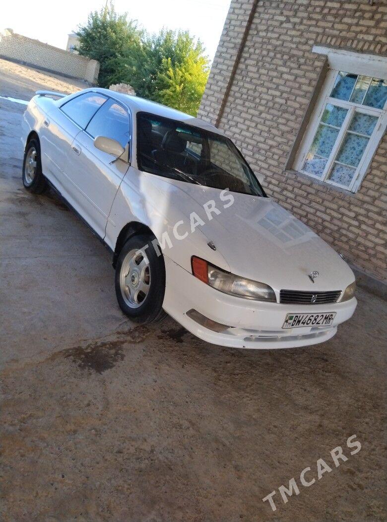 Toyota Mark II 1993 - 40 000 TMT - Сакарчага - img 2
