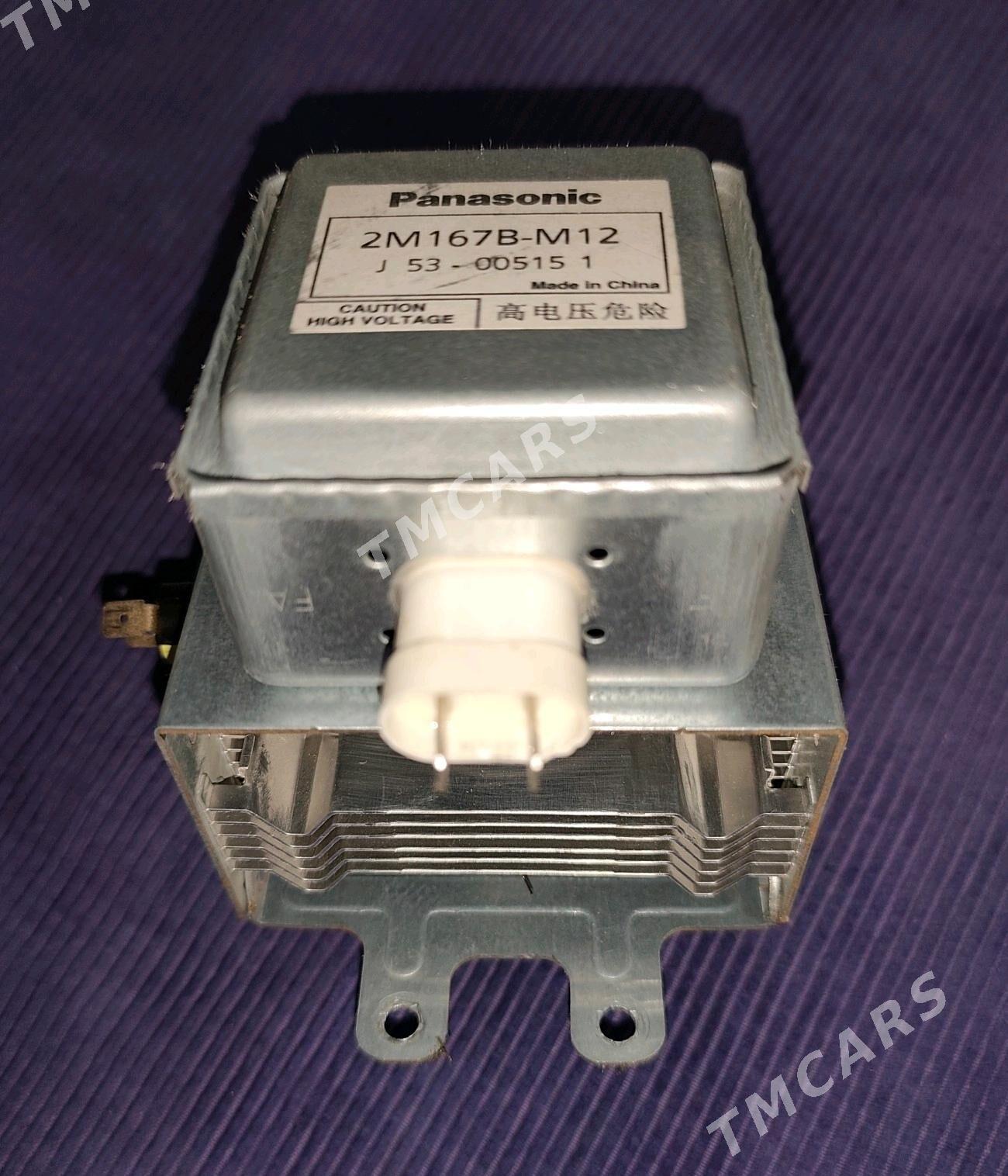 magnetron магнетрон mikrowalno - Aşgabat - img 3