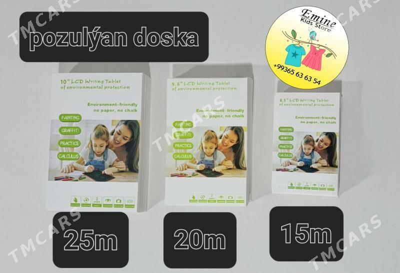 Çaga oyunjaklary - Кëши - img 3