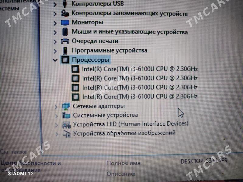 ноутбук noutbuk HP - Türkmenabat - img 4