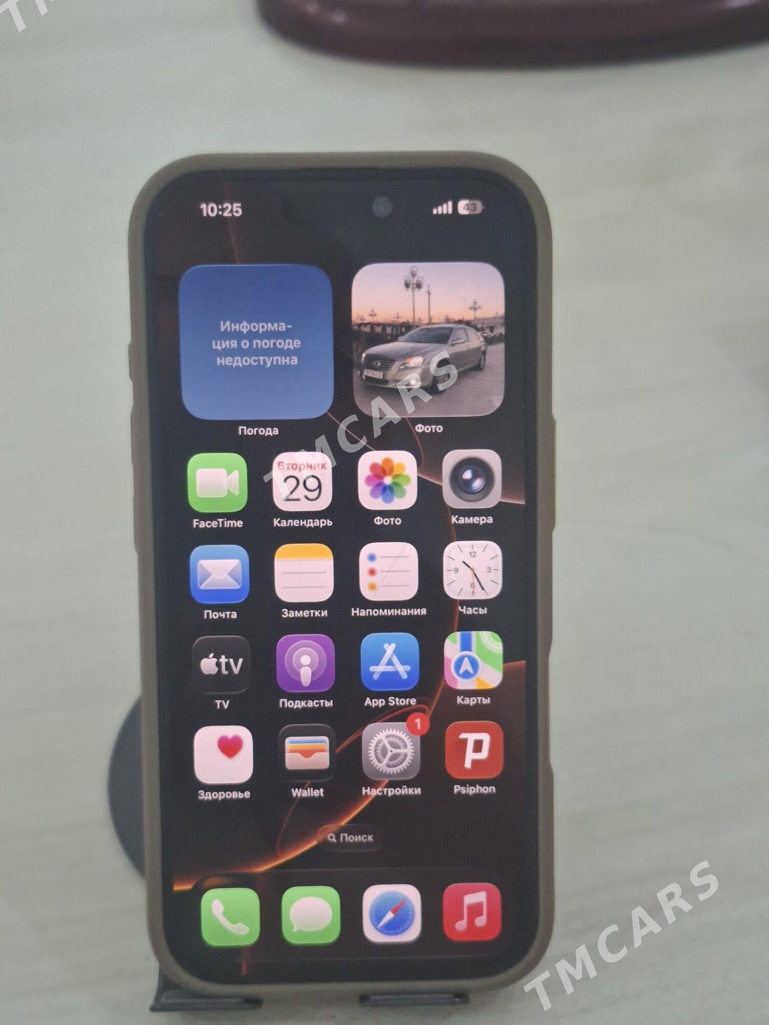 iphone 16 pro - Daşoguz - img 3