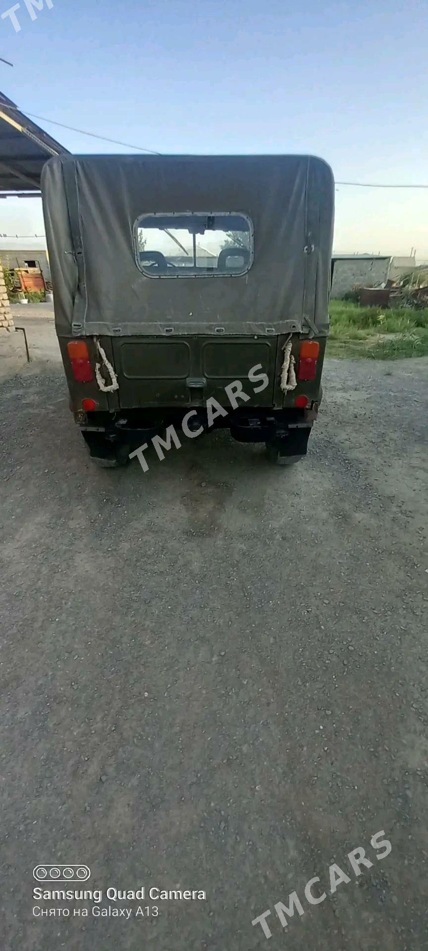 UAZ 469 1985 - 14 000 TMT - Гёкдепе - img 5