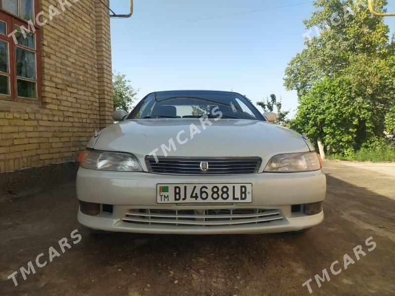 Toyota Mark II 1993 - 75 000 TMT - Сакар - img 3