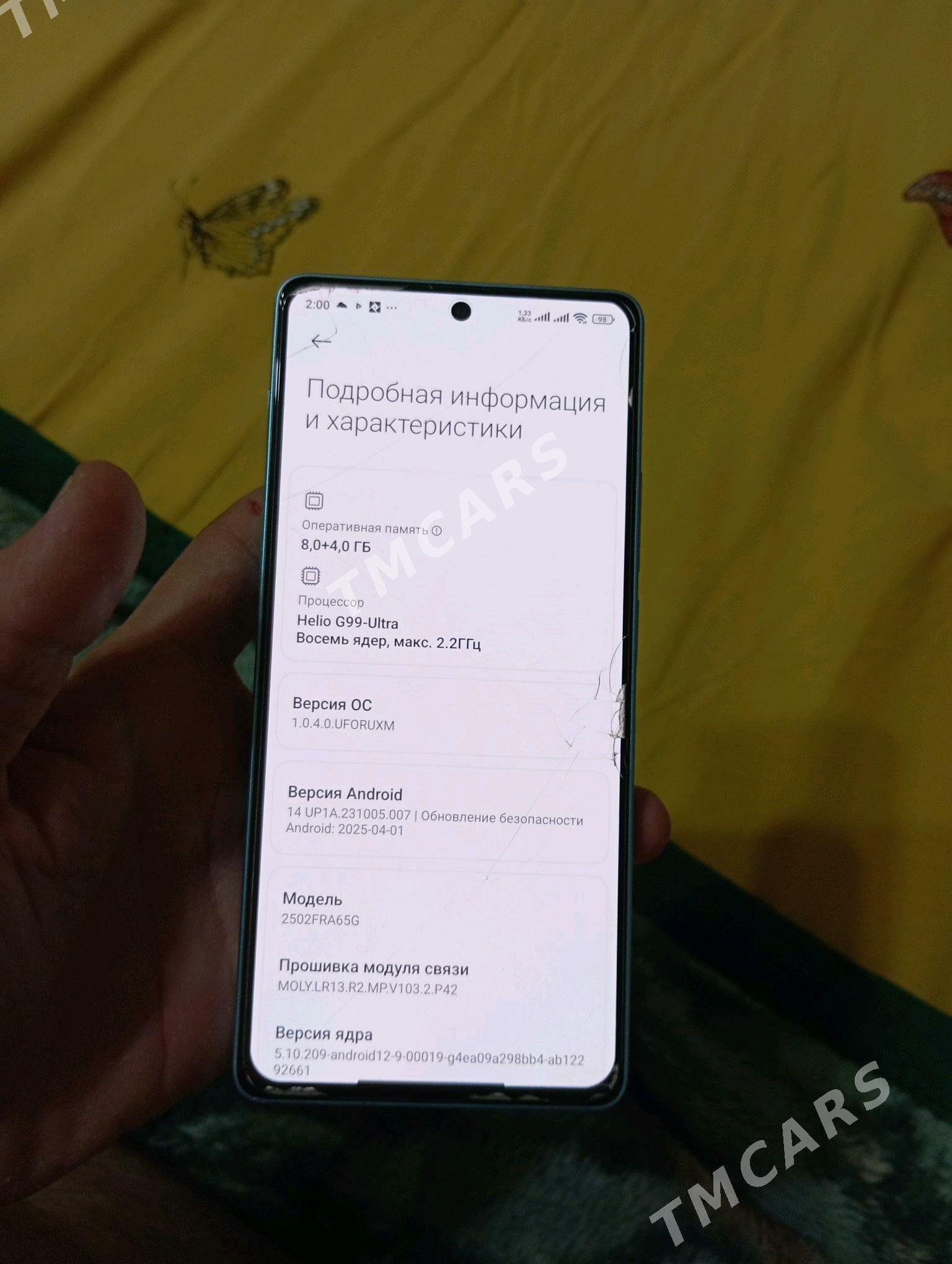 redmi not14s - 11 mkr - img 2