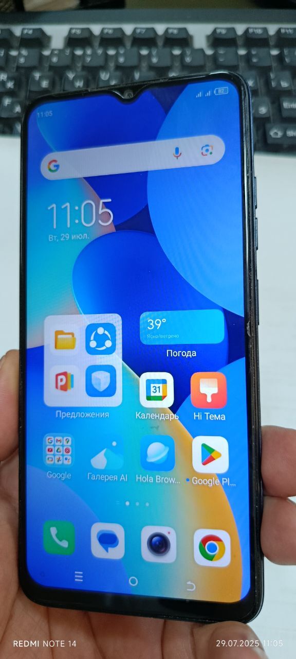 Telefon Tecno spark 10 - Мир 1 - img 6