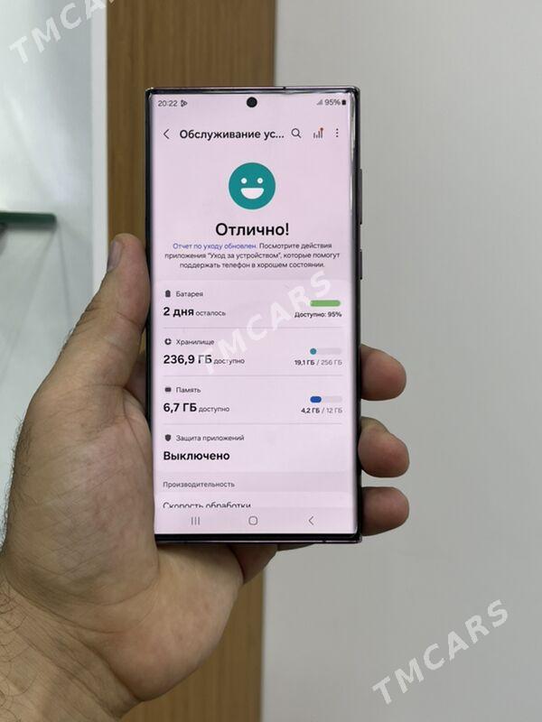 S22 Ultra 12/256GB - Garaşsyzlygyň 15 ýyllygy Söwda Merkezi - img 2