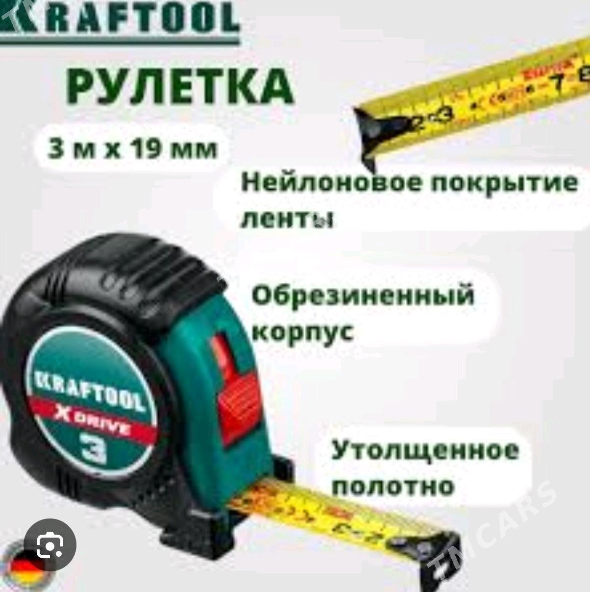 metr ruletka germaniya - Aşgabat - img 2