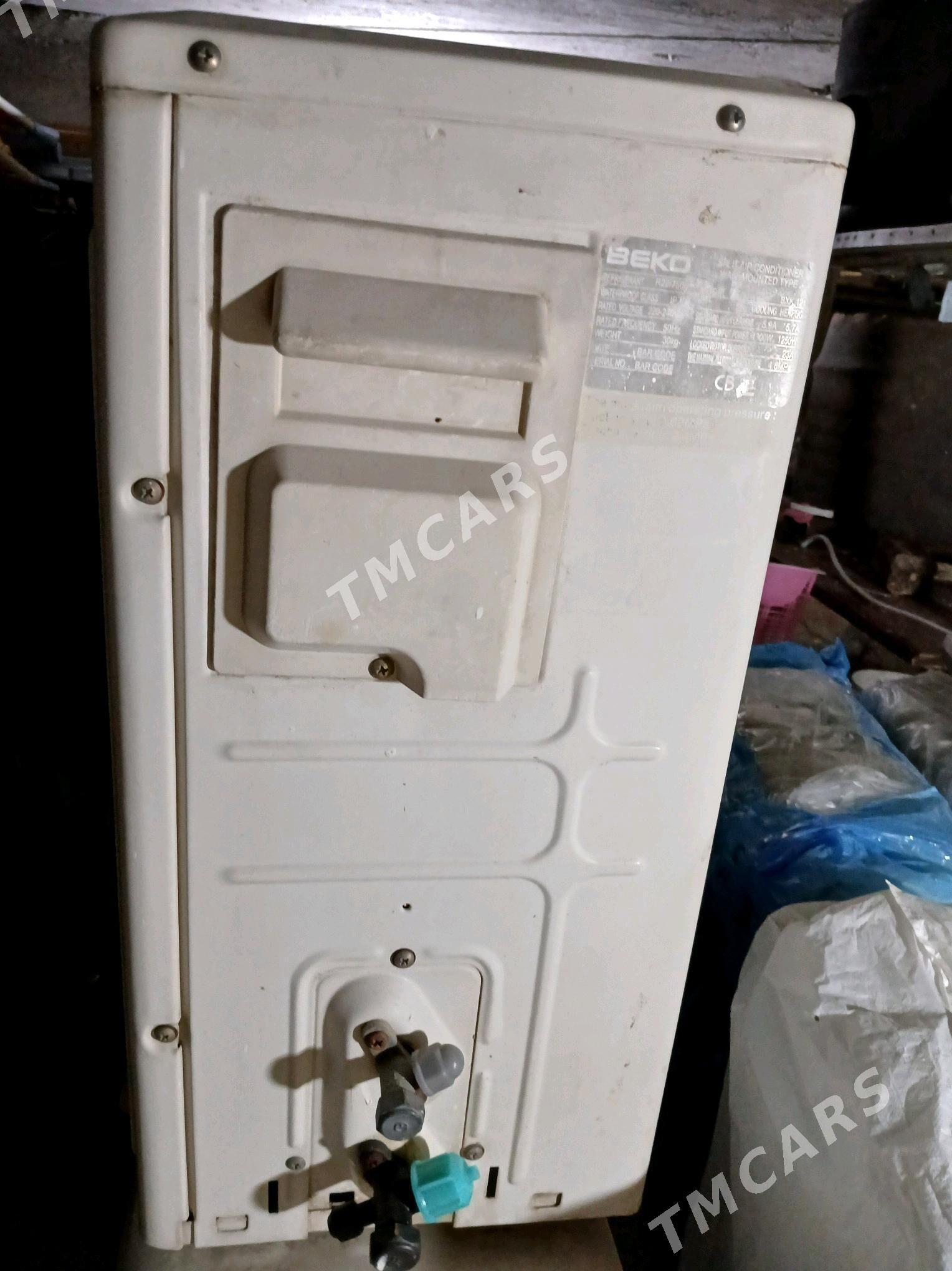 Beko - Ашхабад - img 2