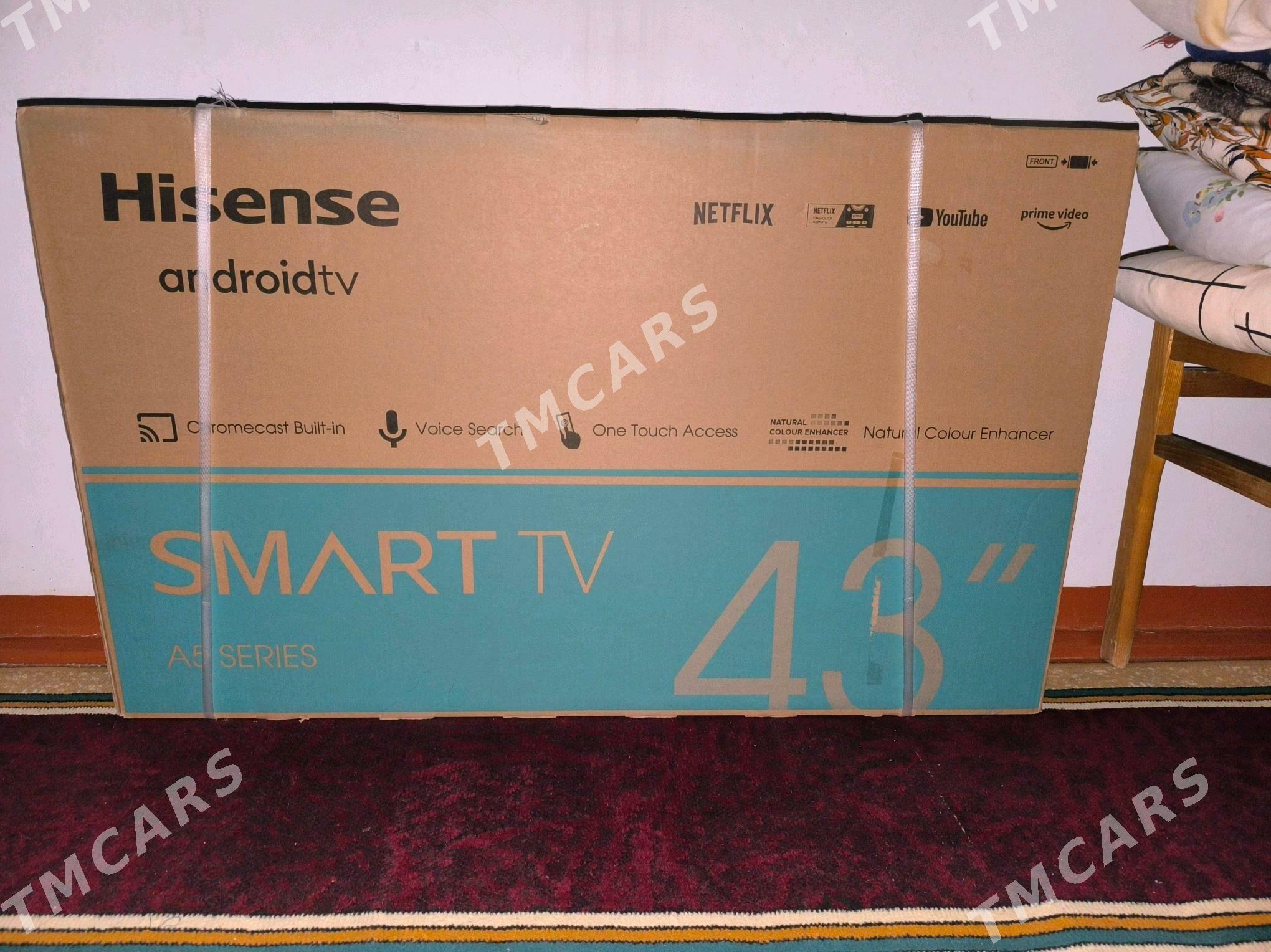Telewizor 43 lik - Мары - img 2