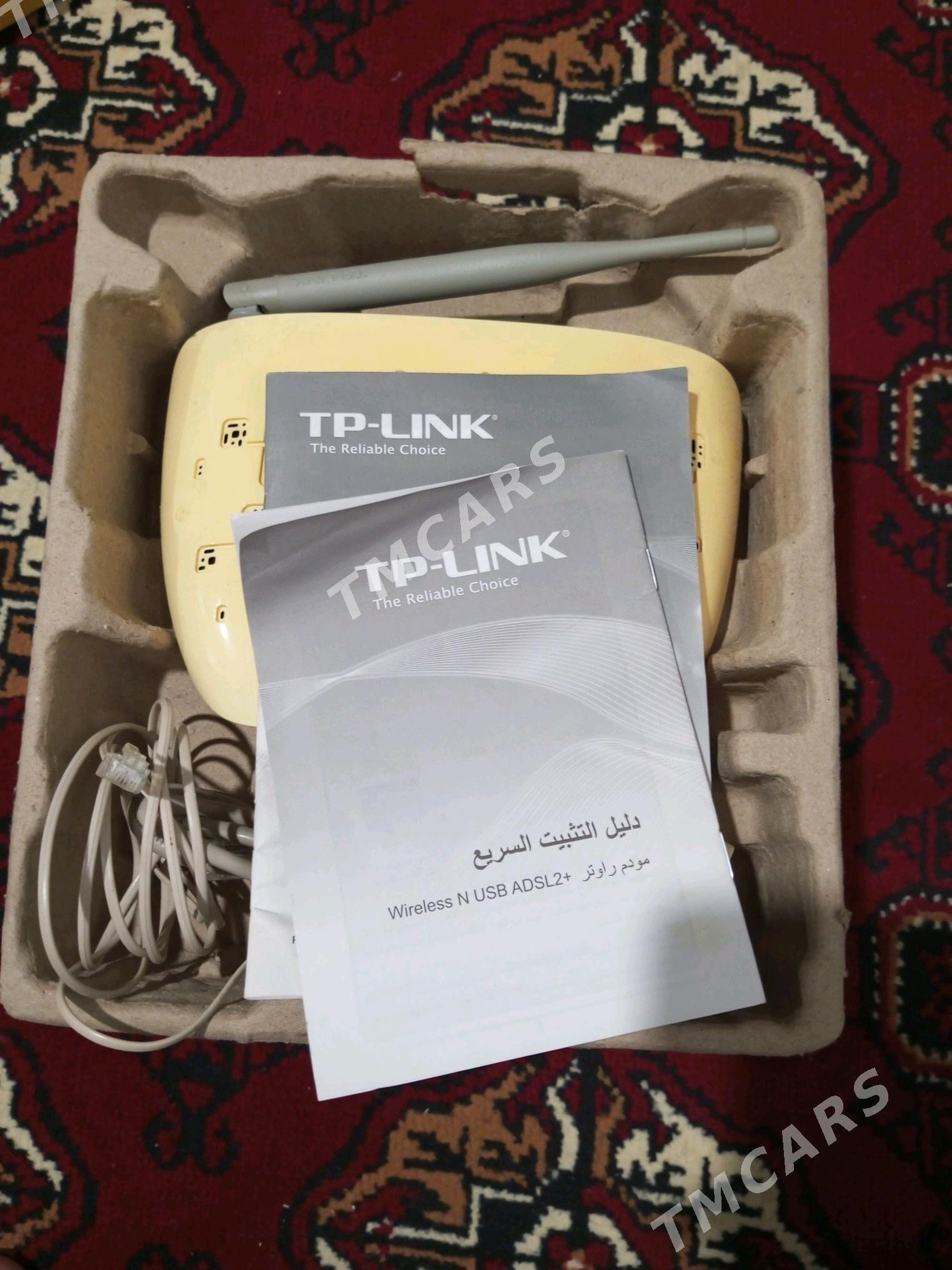 Роутер Tp-link - Туркменабат - img 5