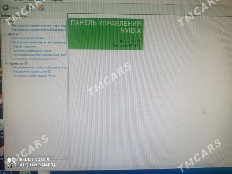 Kompyuter intel core i3 - Mary - img 2