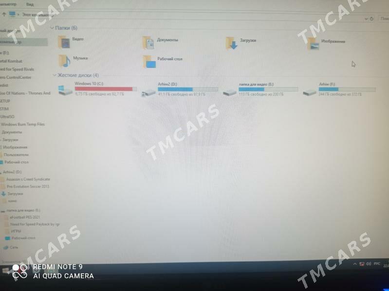 Kompyuter intel core i3 - Mary - img 3