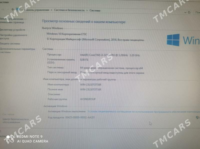 Kompyuter intel core i3 - Mary - img 5