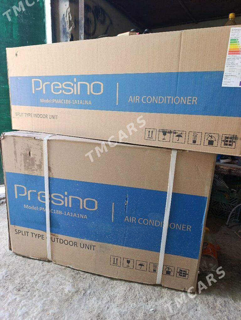 Kondsyoner Presino 18/60 lyk - Бахарден - img 3